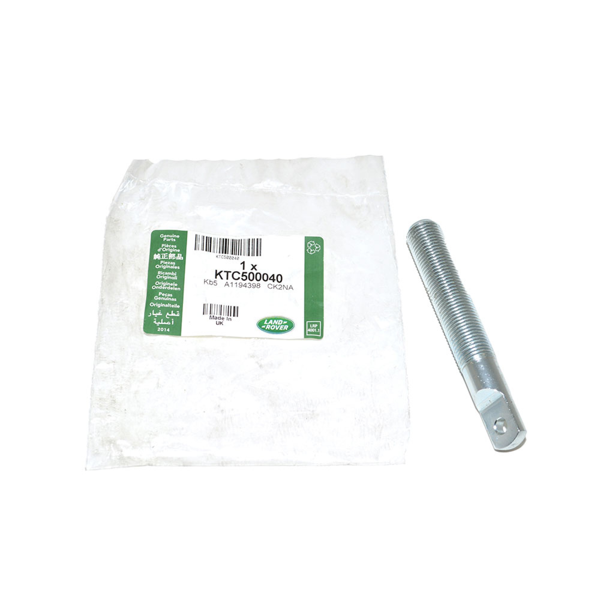 Genuine Spare Wheel Clamp Tie Bar - KTC500040