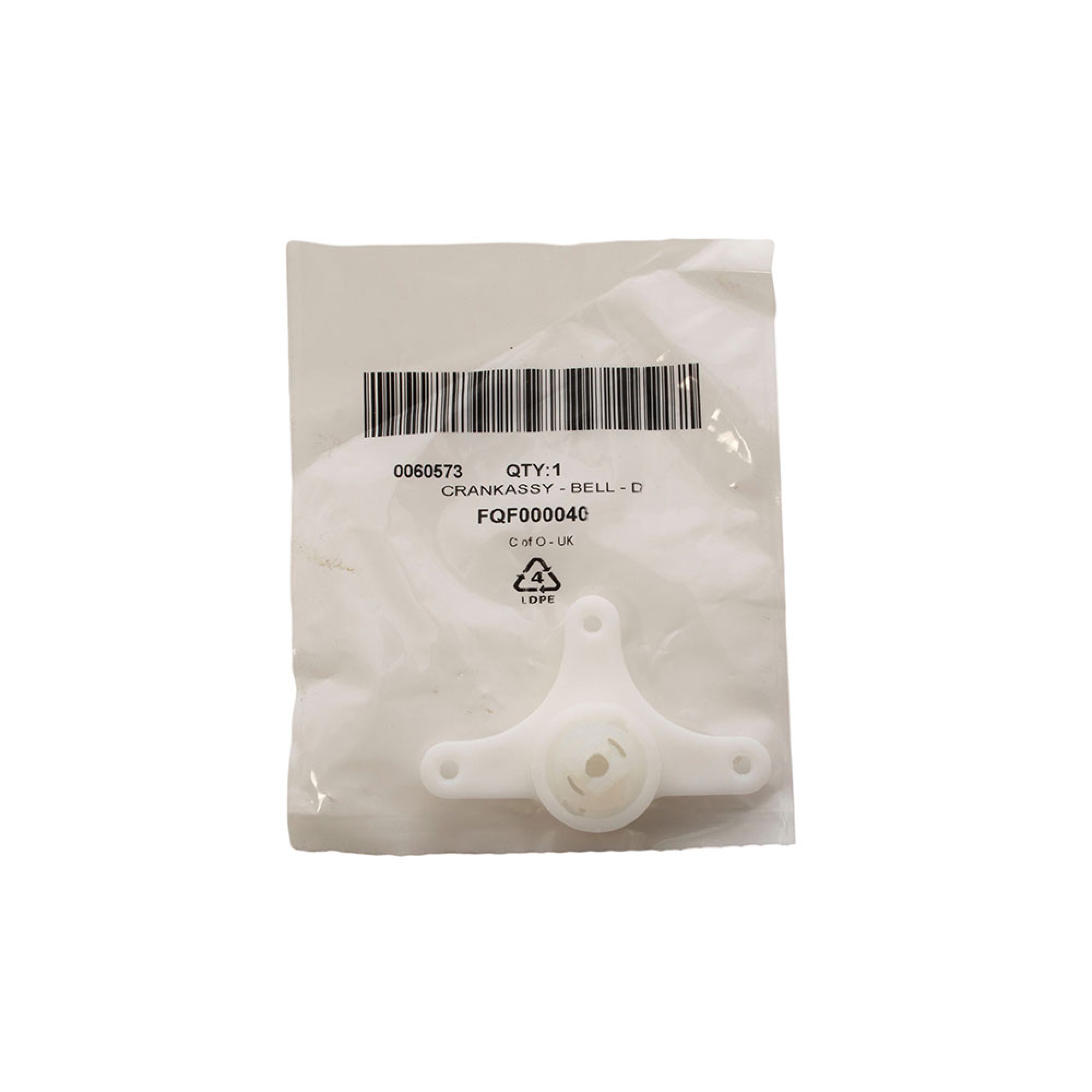 FQF000040 - Cranked Lever Assy