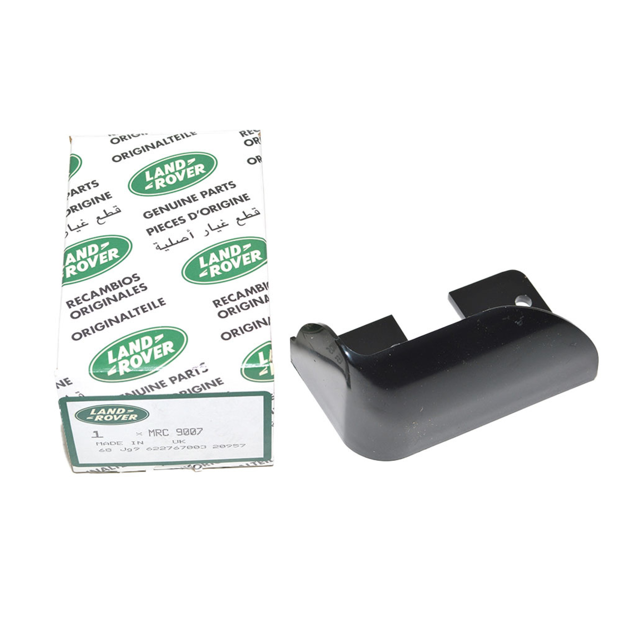 MRC9007 - Genuine Shroud for Striker Plate 90/110 to 2006