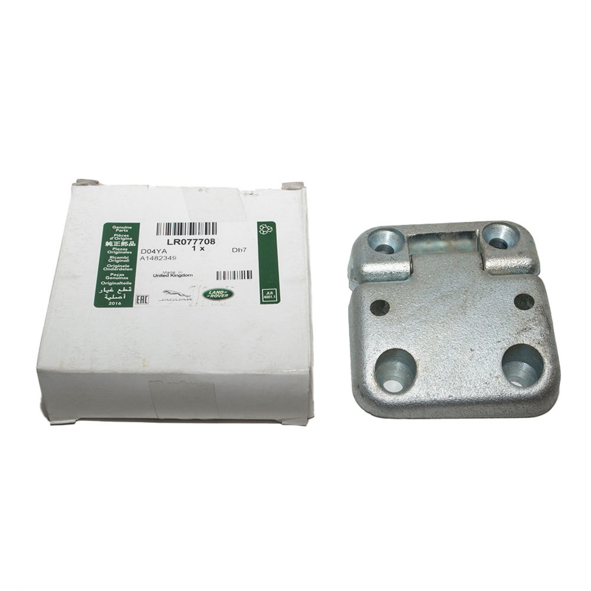 LR077708G - Genuine Door Hinge Upper Mirror Mounting RH 1989-2015