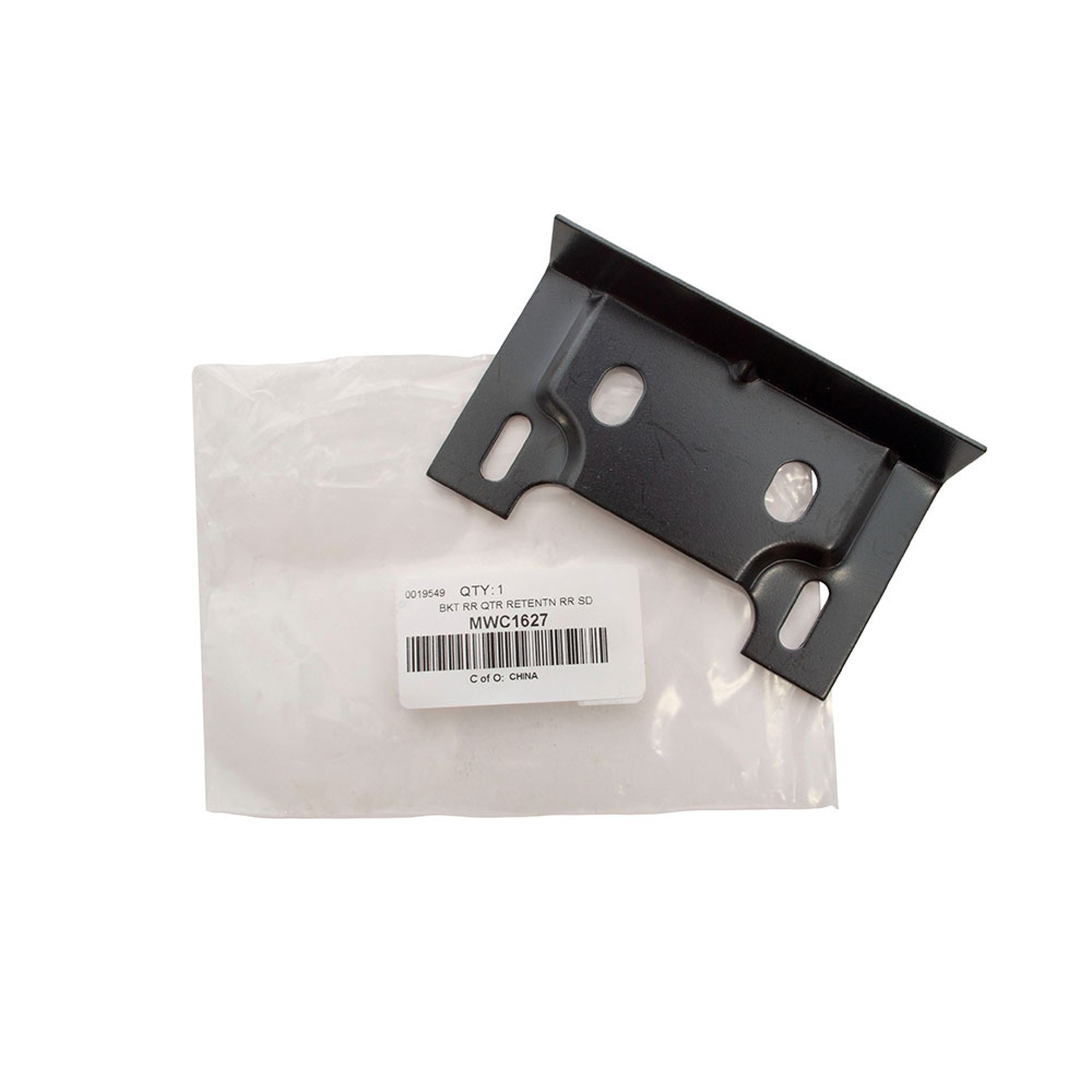 Bracket Rear Side Door Glass Guide