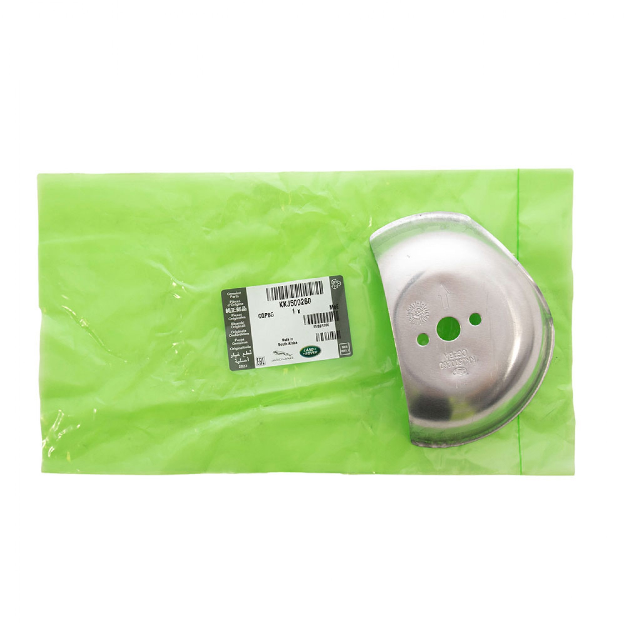 KKJ500260LR - Genuine Heat Shield for Engine Mount 2007-16