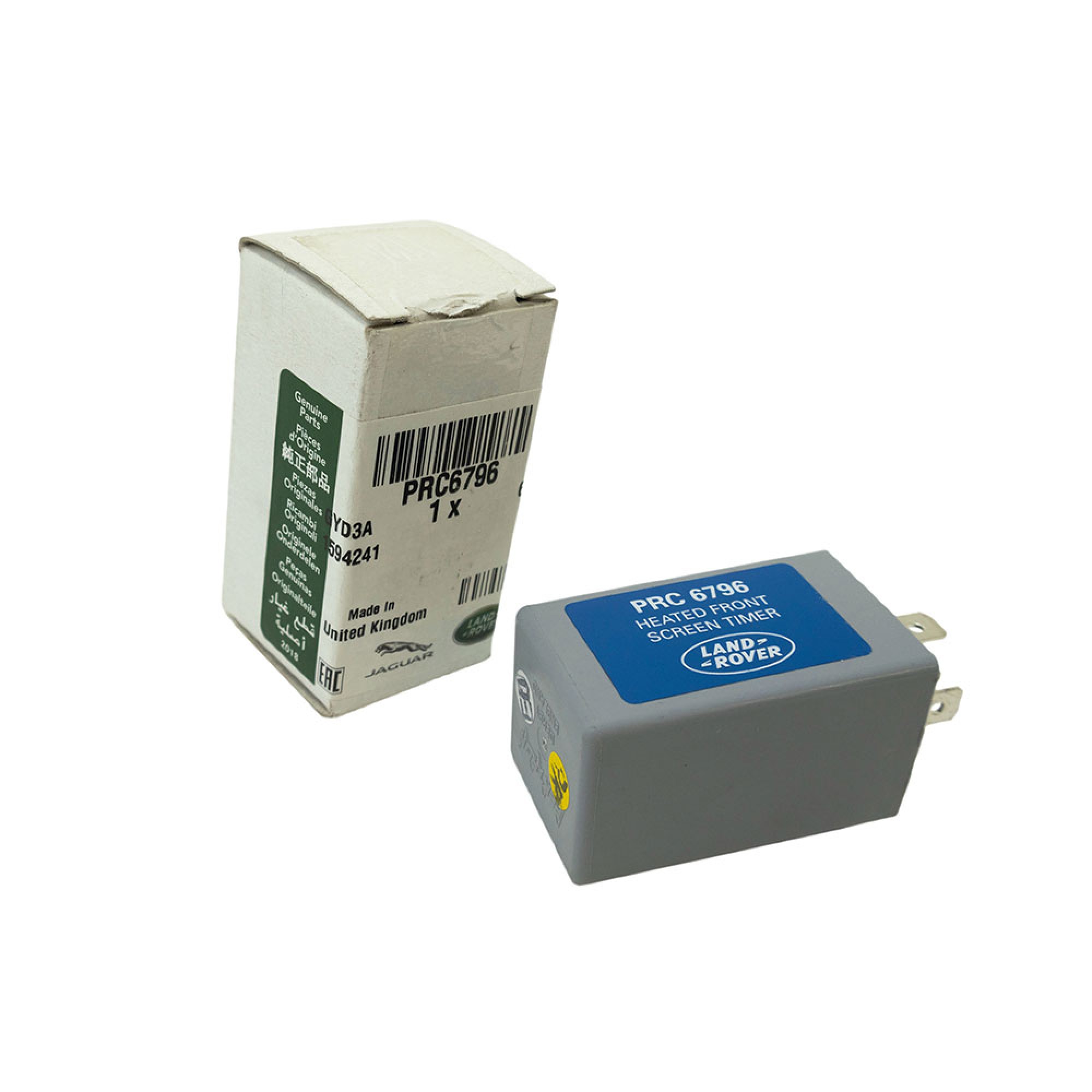 Relay Grey Front Screen-timer from 2A622424 - PRC6796