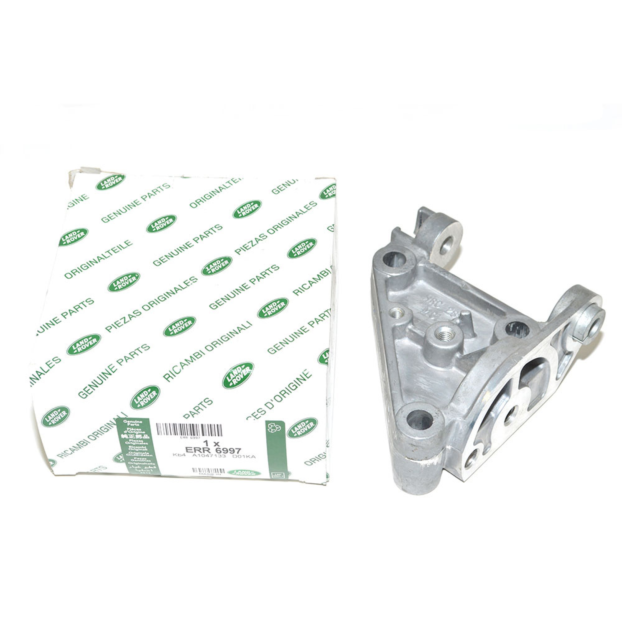 ERR6997 - Alternator Bracket TD5