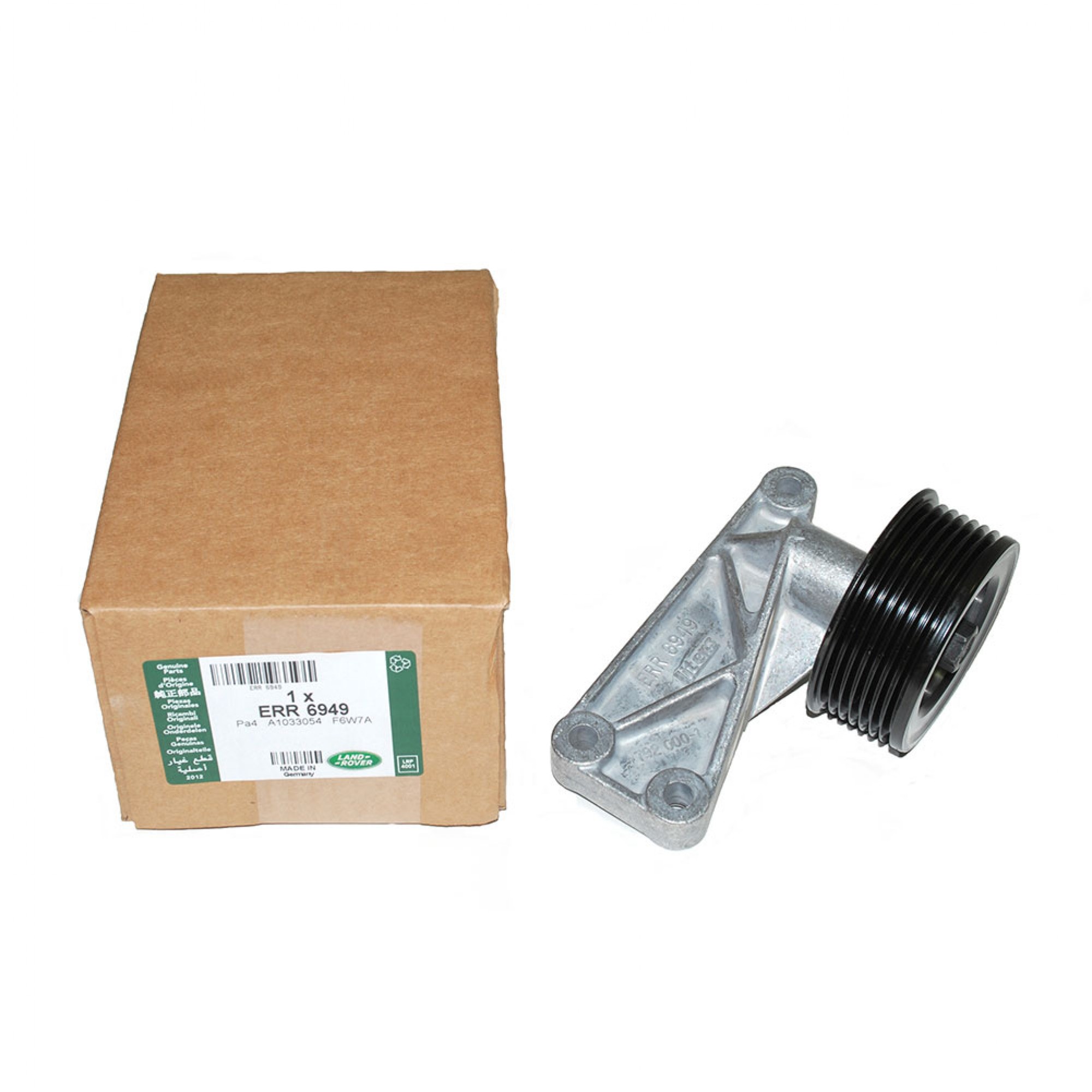 ERR6949G - Genuine - Idler Mounting Bracket Less Ace