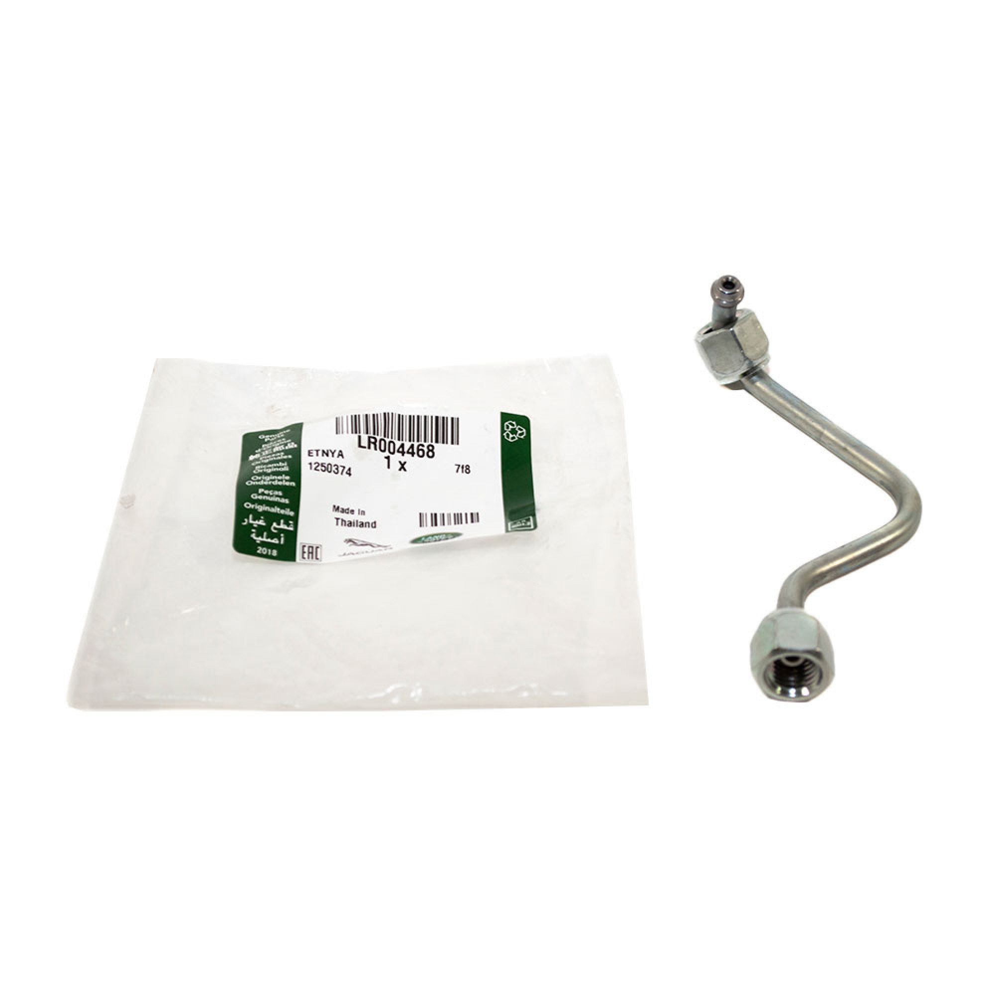 LR004468 - Tube Assembley - Fuel