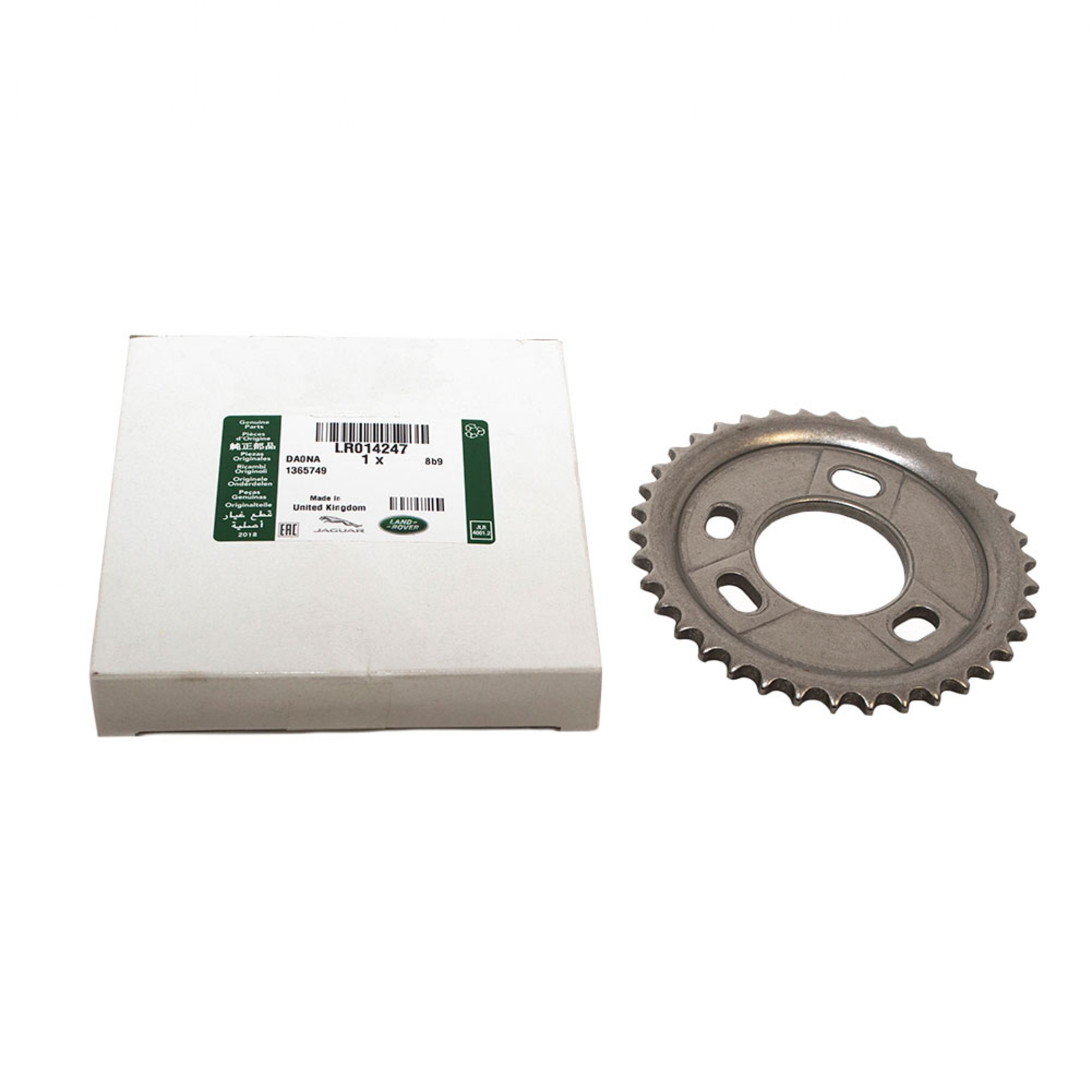 LR014247 - Cam Shaft Drive Gear/Sprocket for Defender Puma 2.4
