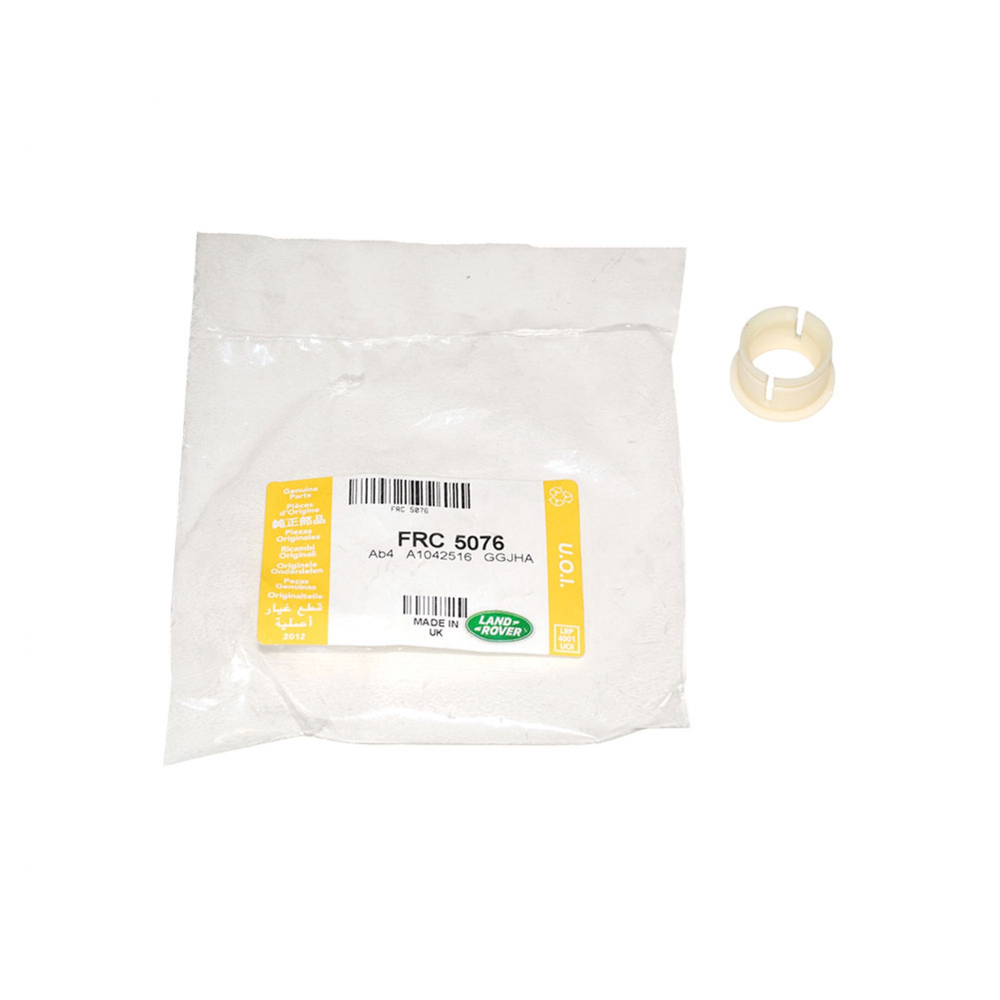 FRC5076 - Genuine Seat for Gear Lever LT77/77S and LT85