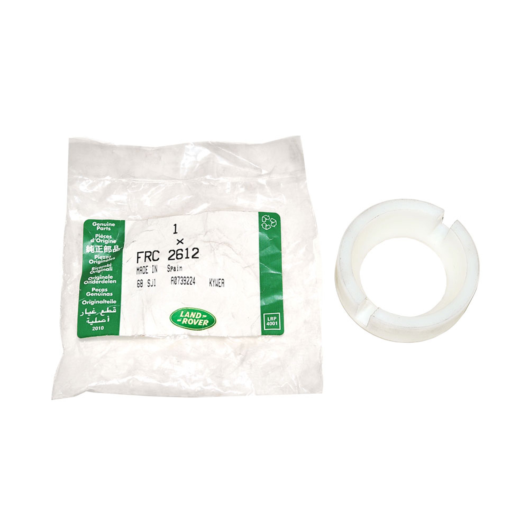 FRC2612 - Seat for Gear Lever Lower LT85 Gearbox V8