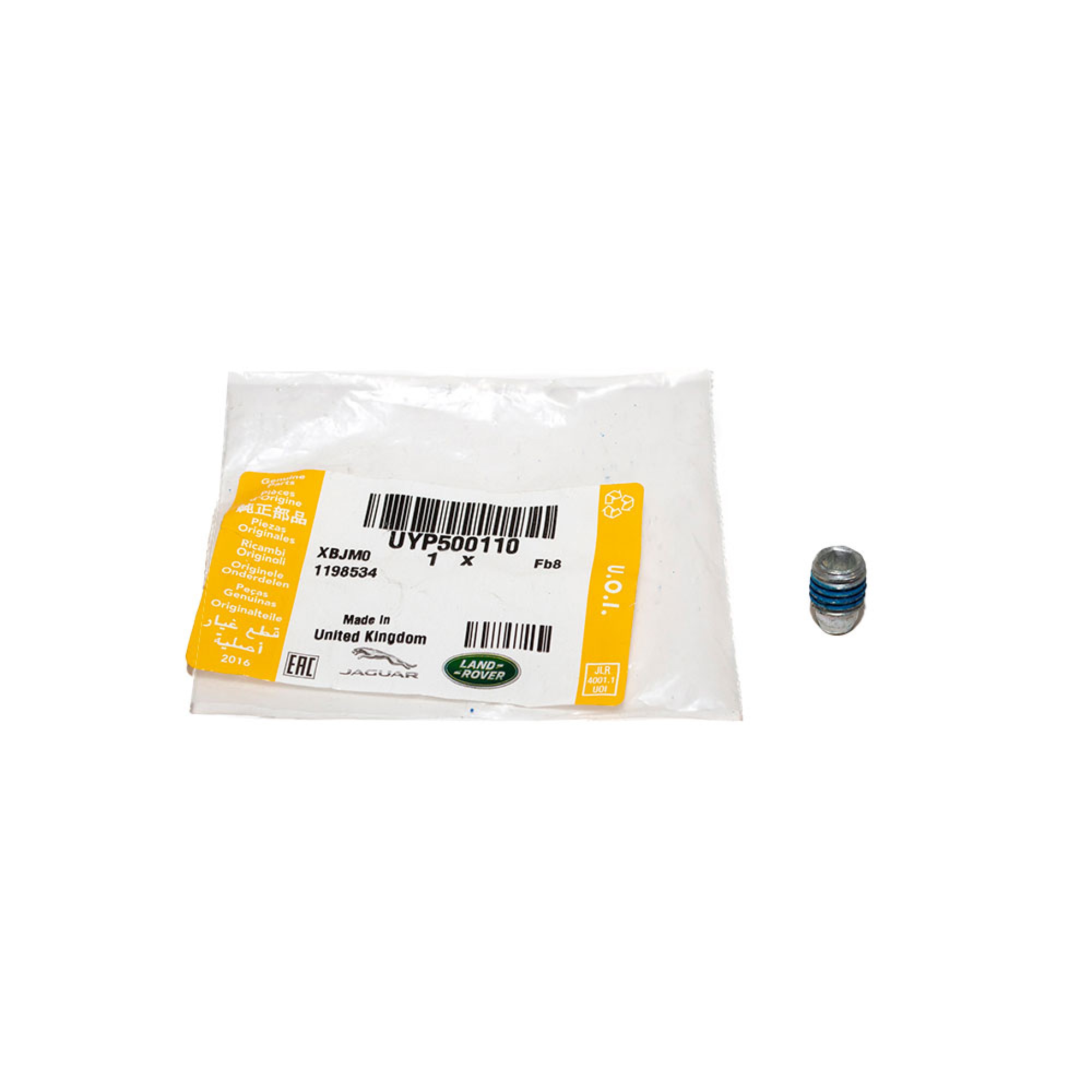 UYP500110 - Grub Screw Selector Shaft LT77 Gearbox and Other Uses