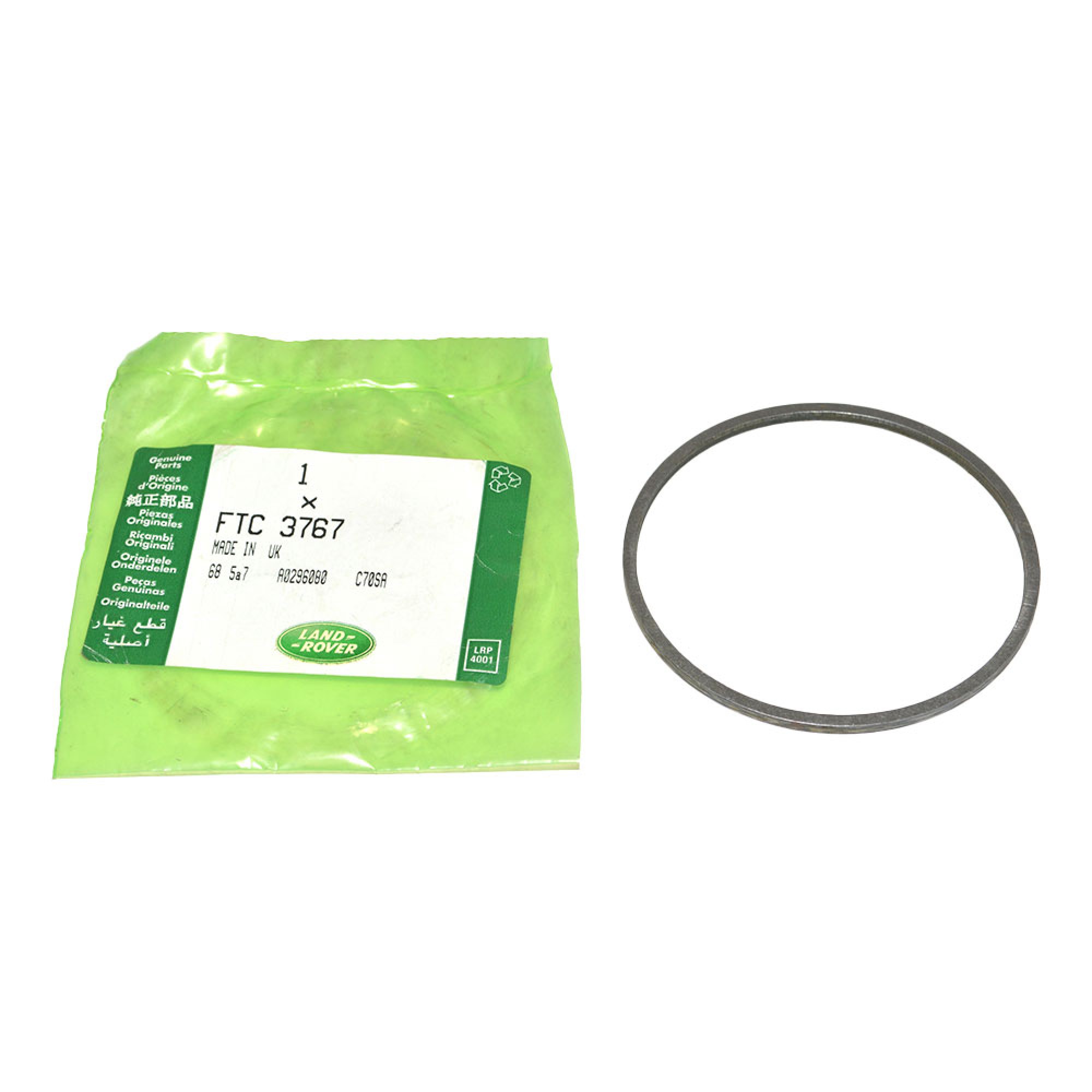 FTC3767 - Shim Mainshaft Bearing Centre Plate 2.440/2.415mm