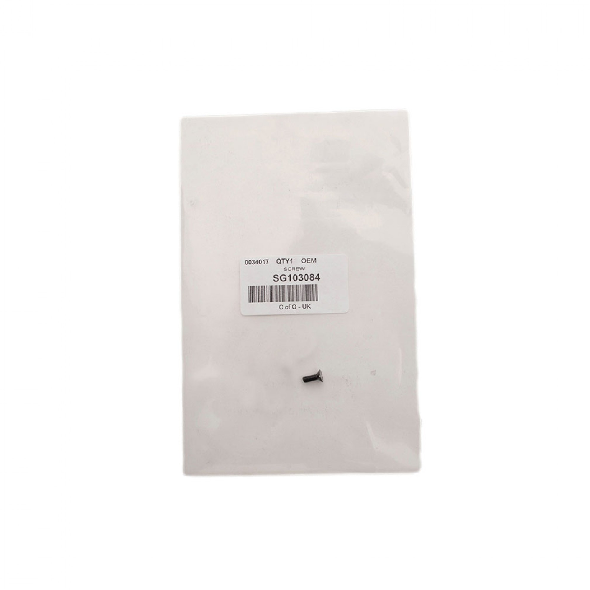 SG103084 - Screw Heater Knob S3/90/110.