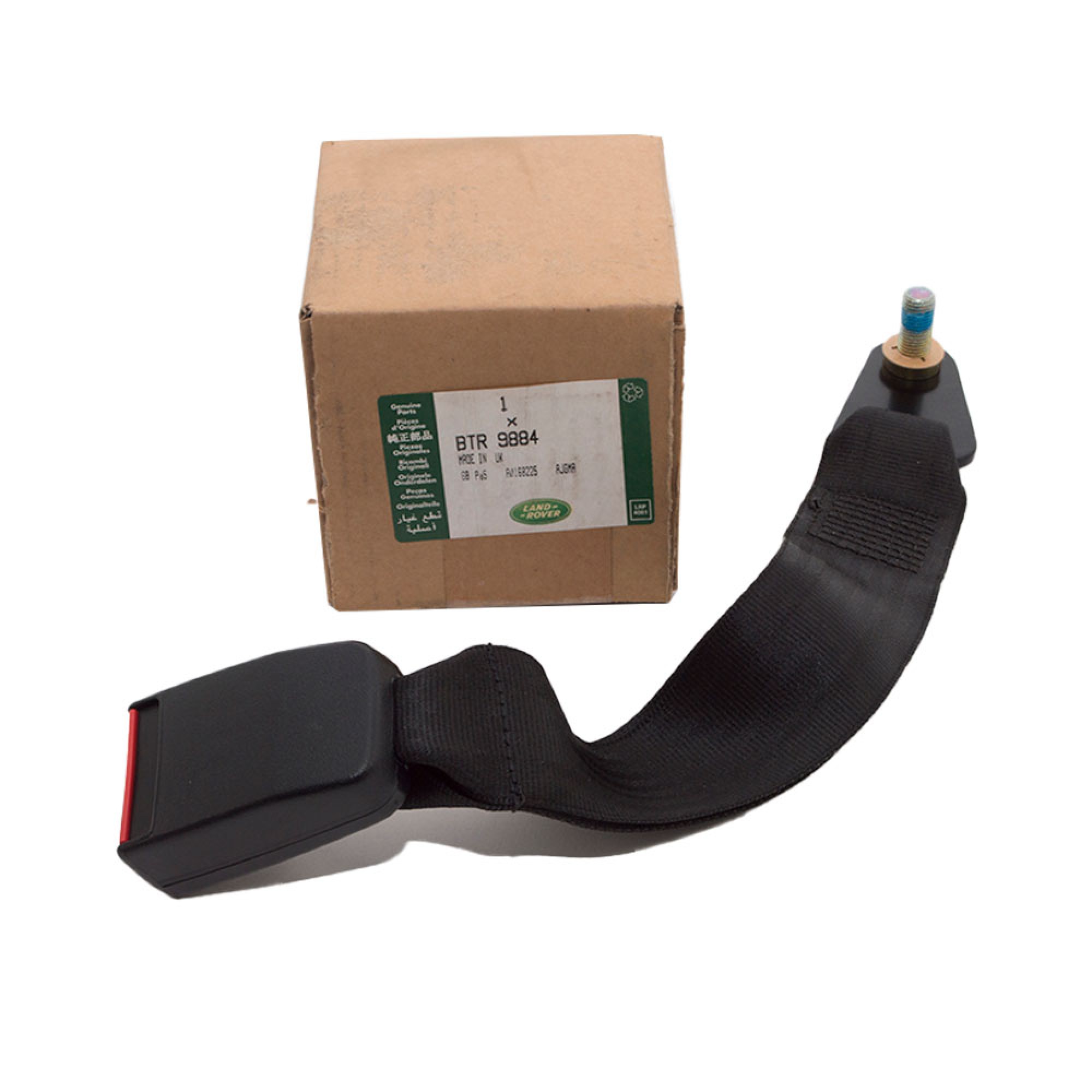 BTR9884 - Rear Centre Seat Belt Buckle 110 Short End 1995 to 2006