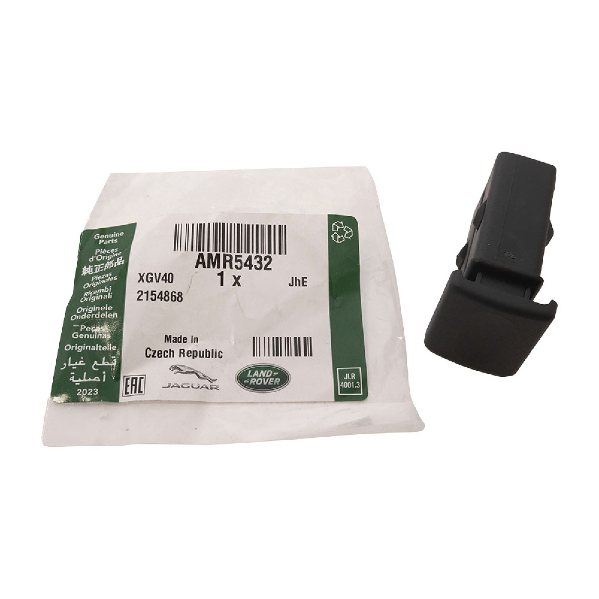 AMR5432 - Blanking Cover Switch 90/110 2A000001 on