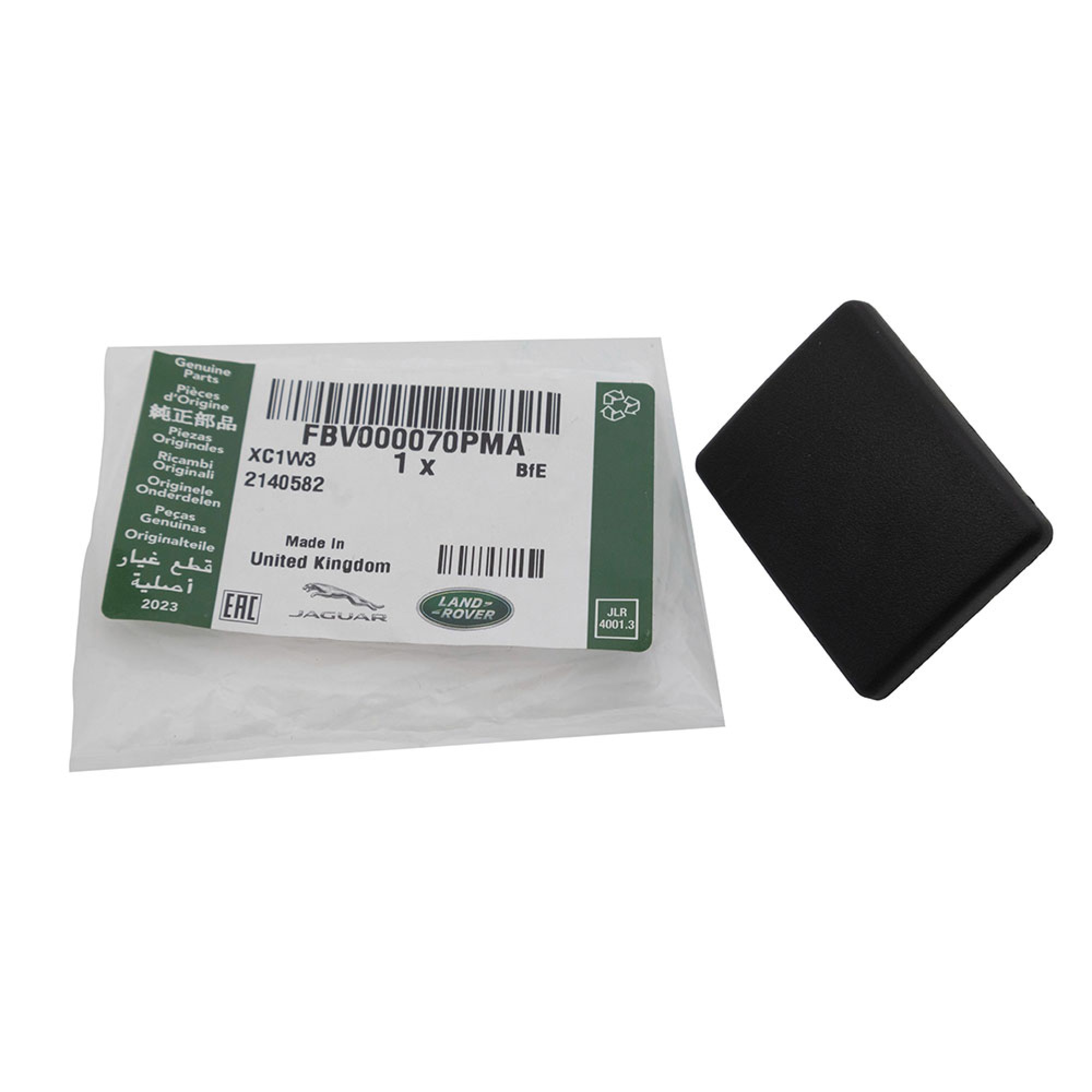 FBV000070PMA - Genuine Blanking Cover for Switch from 2A622424