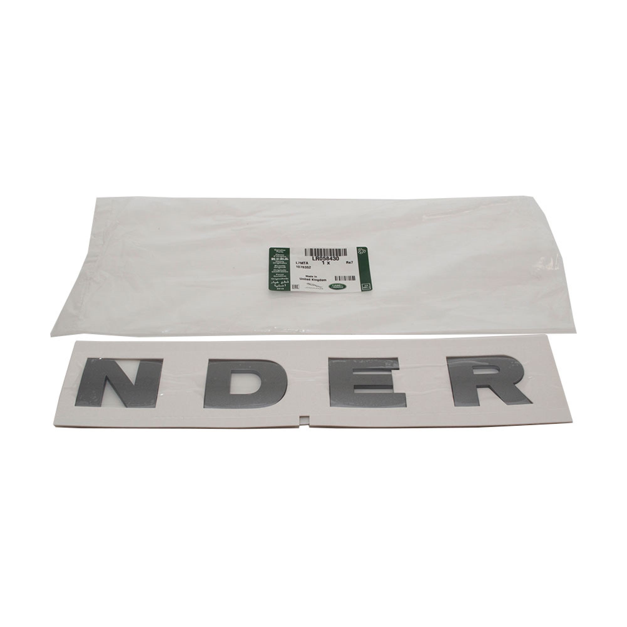 LR058430 - Bonnet Decal N D E R Brunel Grey