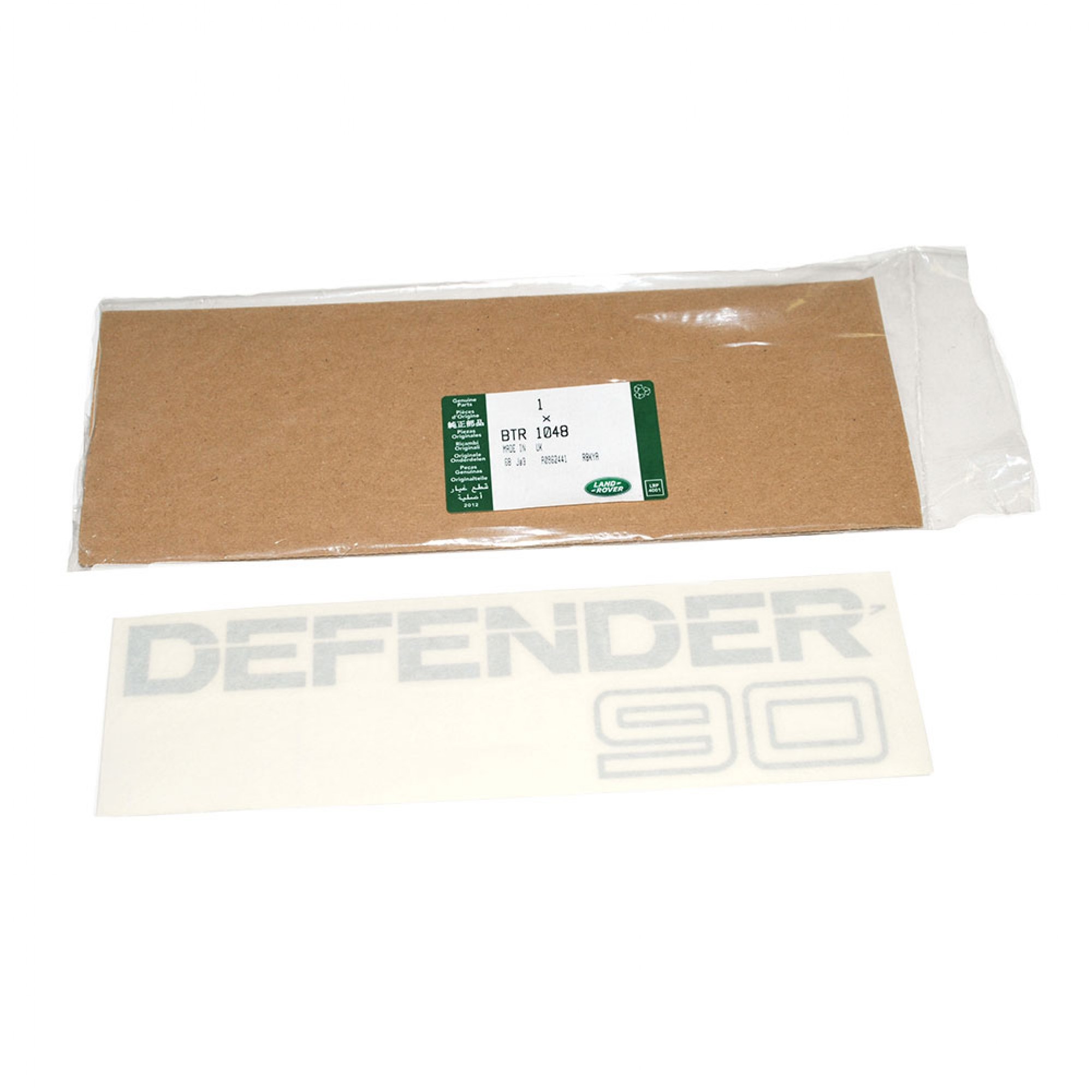 BTR1048 - Badge Rear Defender