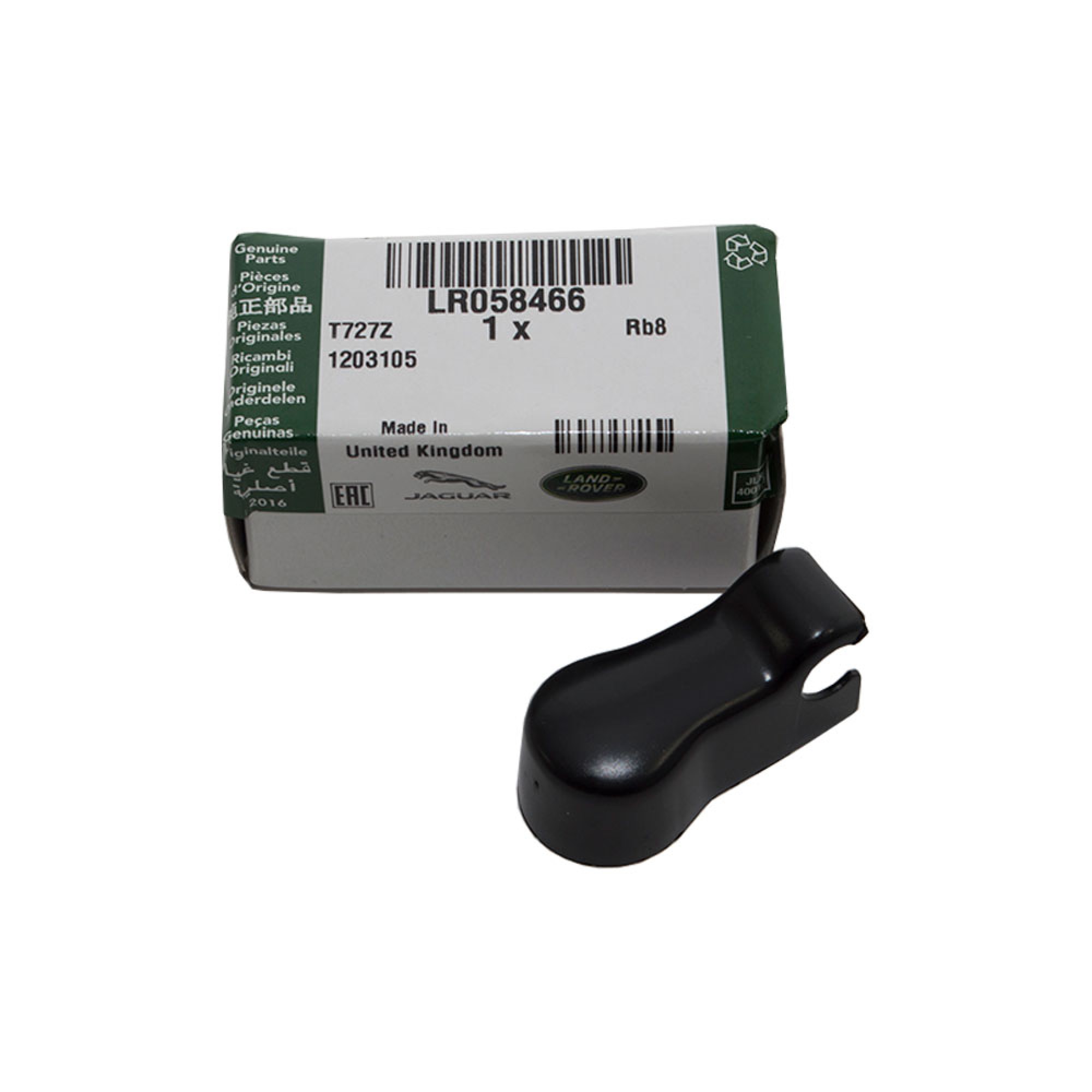 LR058466LR - Genuine Defender Wiper Arm Cap