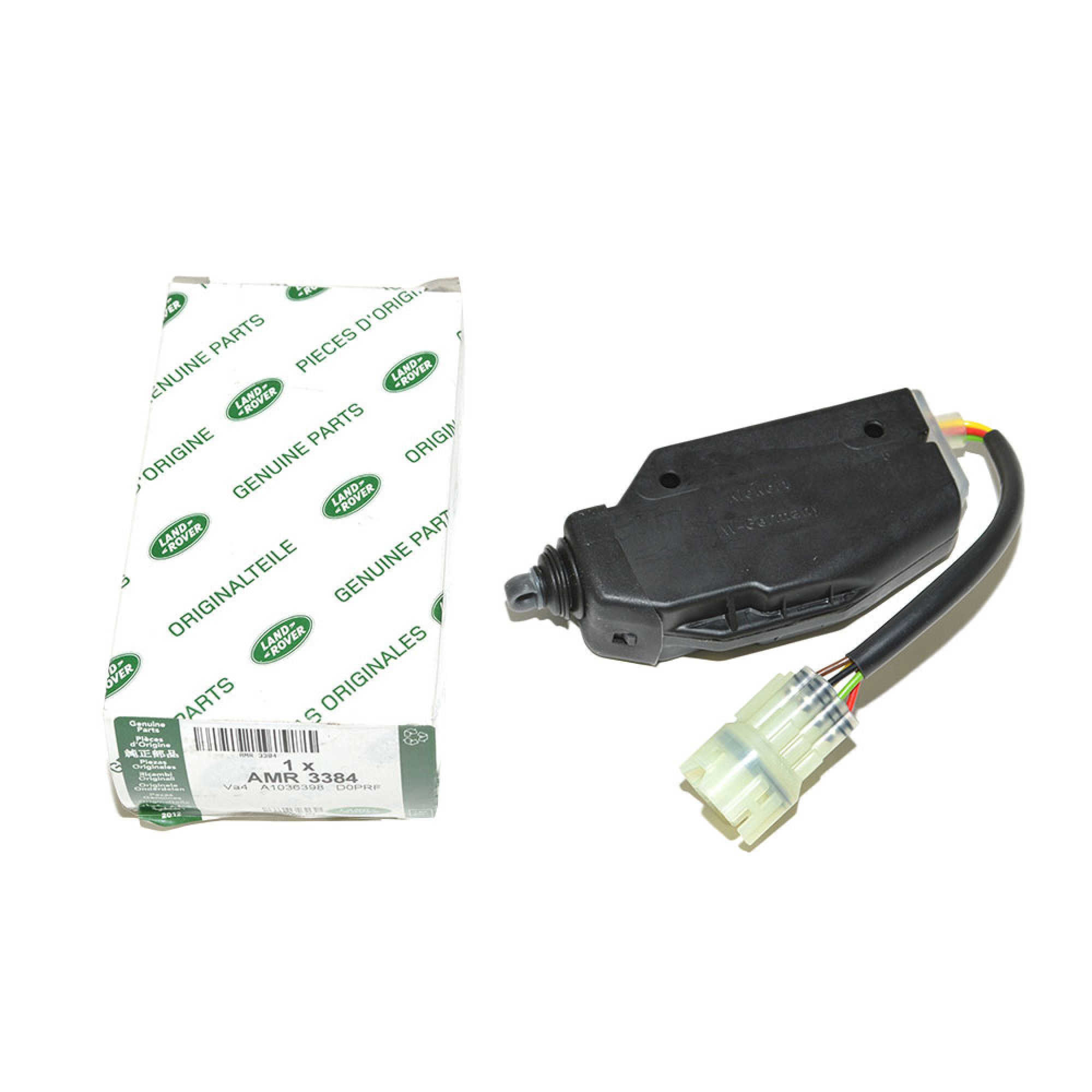 AMR3384 - No Longer Available Actuator C/Locking Drivers with Alarm