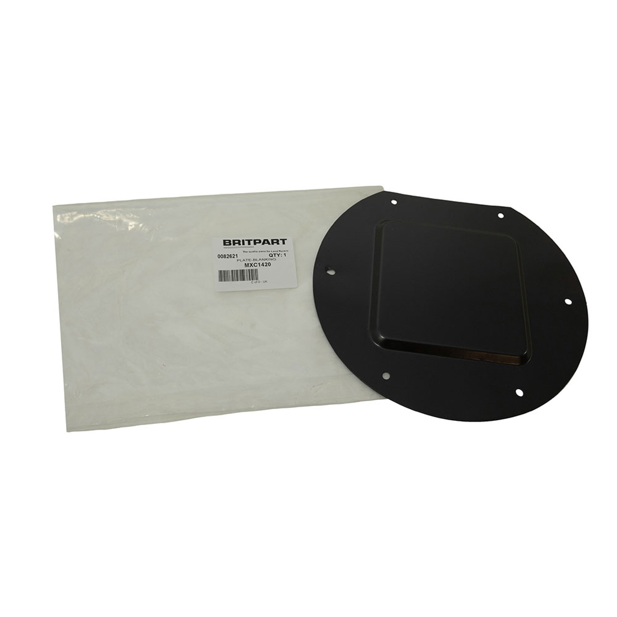 MXC1420 - Fuel Tank Inspection Plate Discovery 1