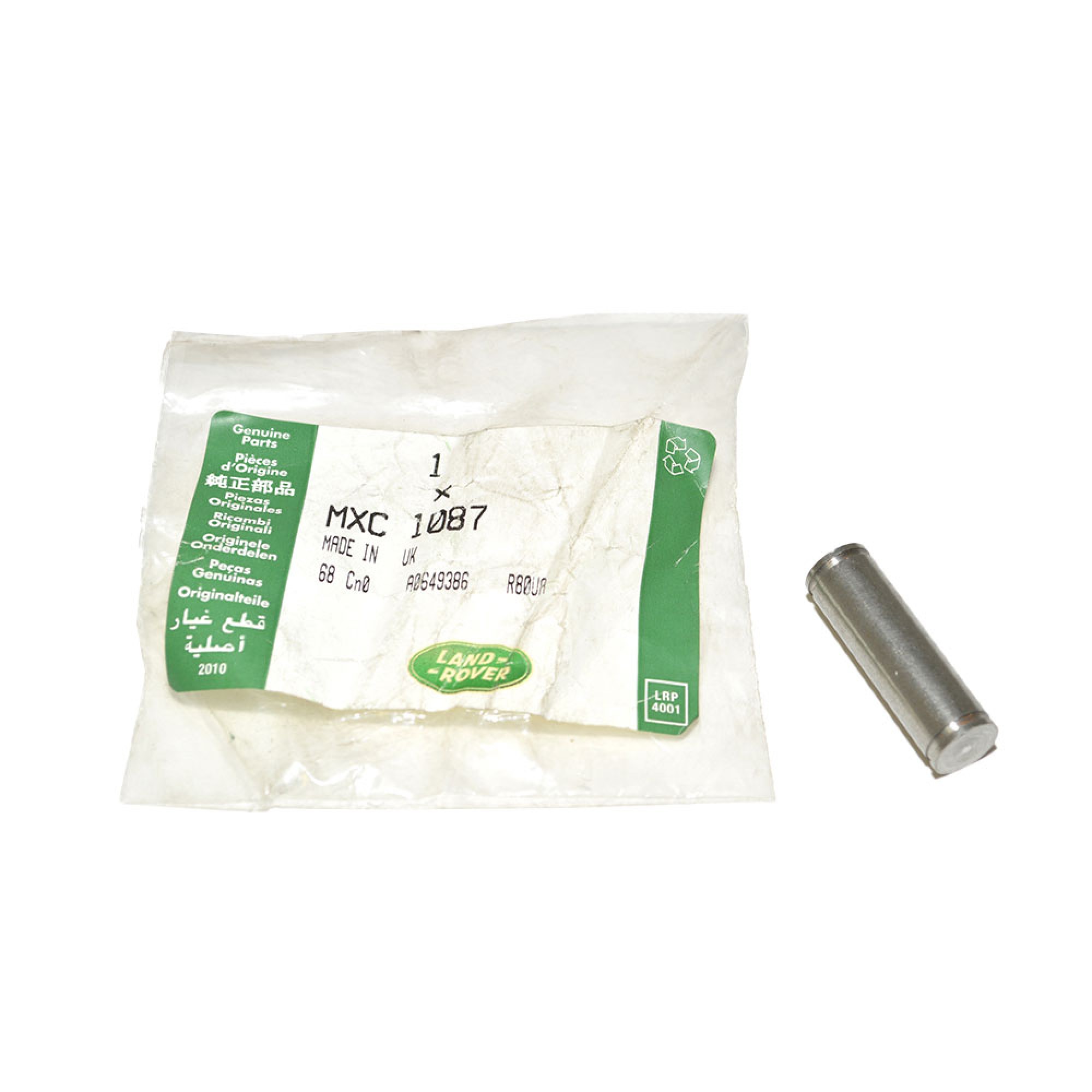 MXC1087 - Rear Door Pivot Pin