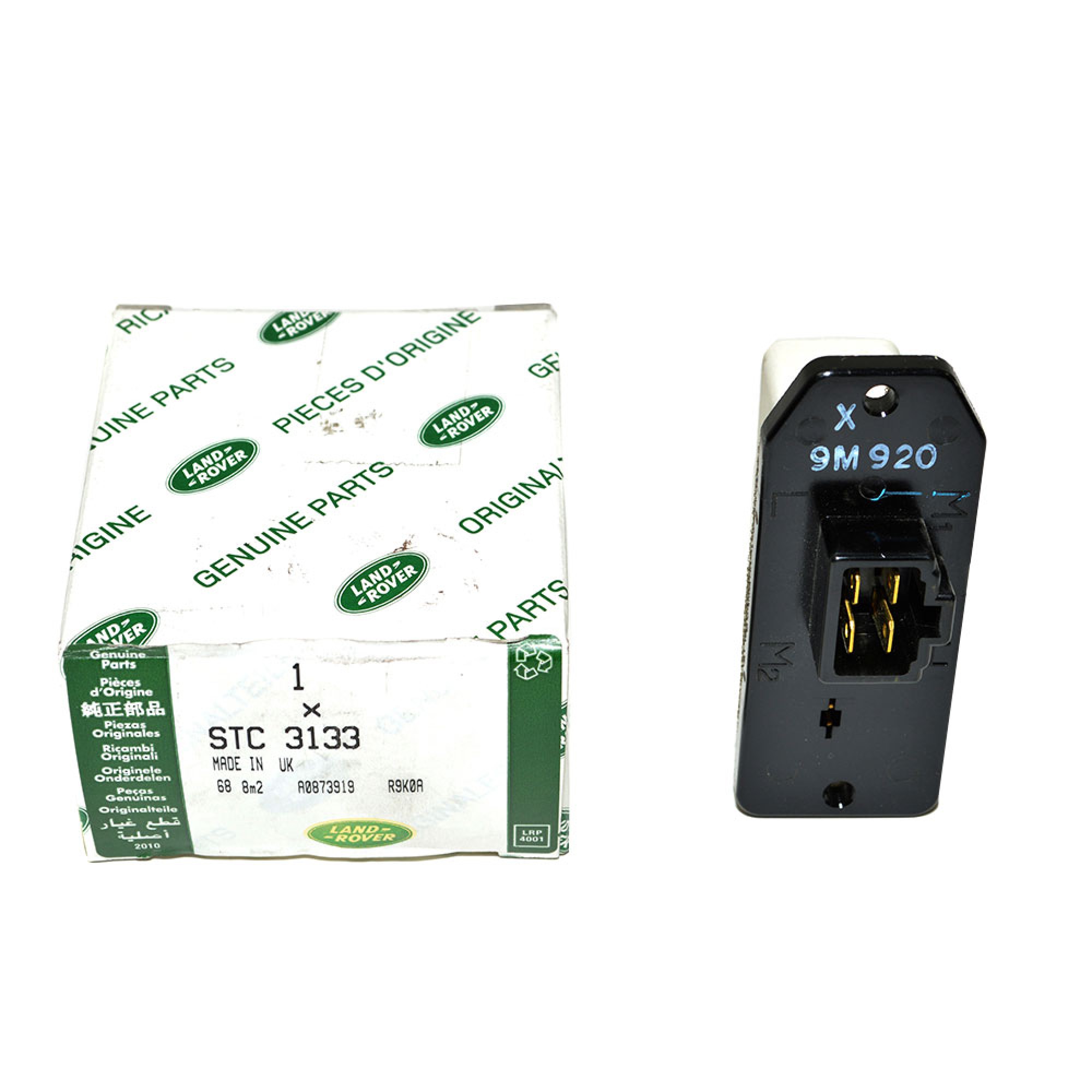 STC3133 - Heater Resistor Assembley -