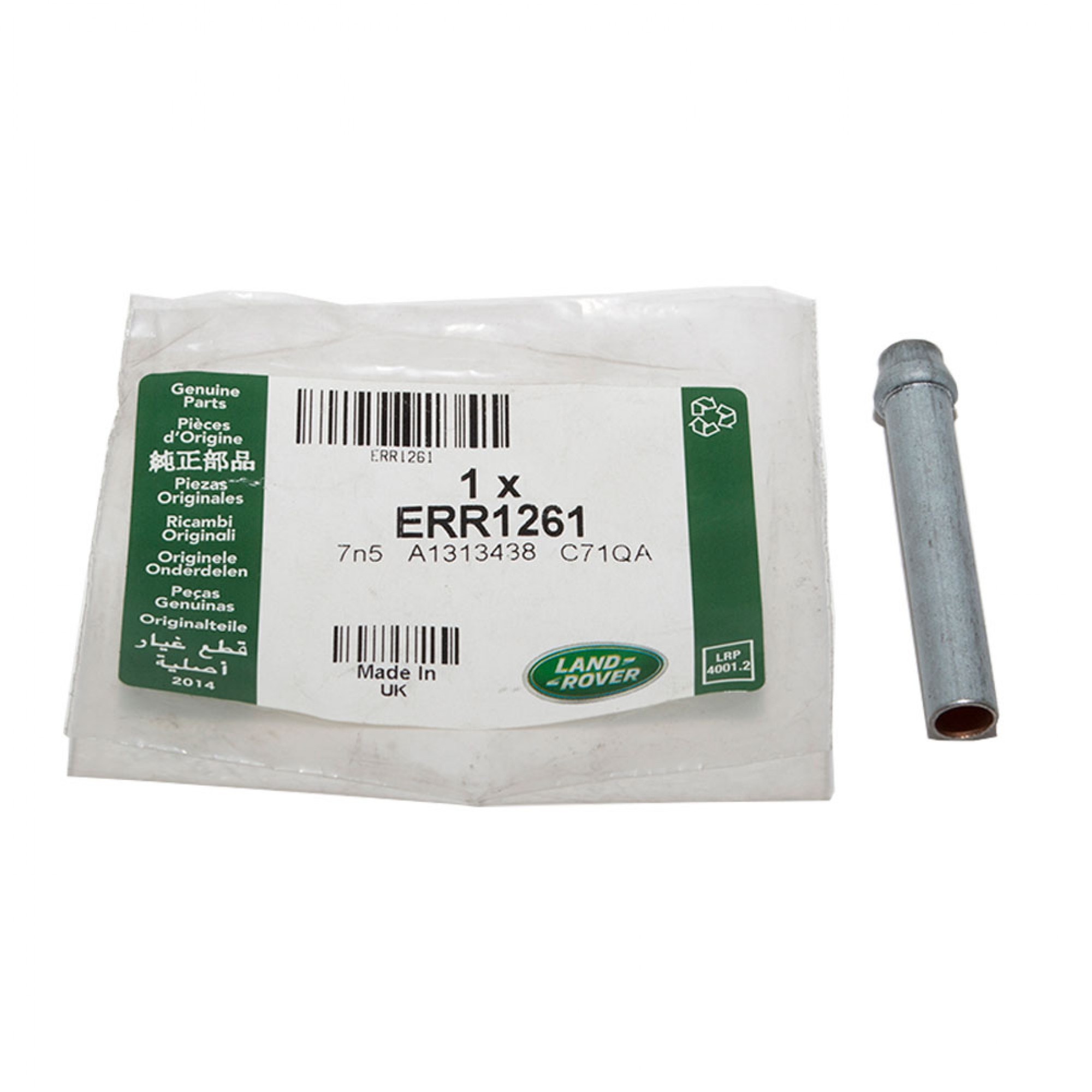 ERR1261 - Pipe Plenum Breather