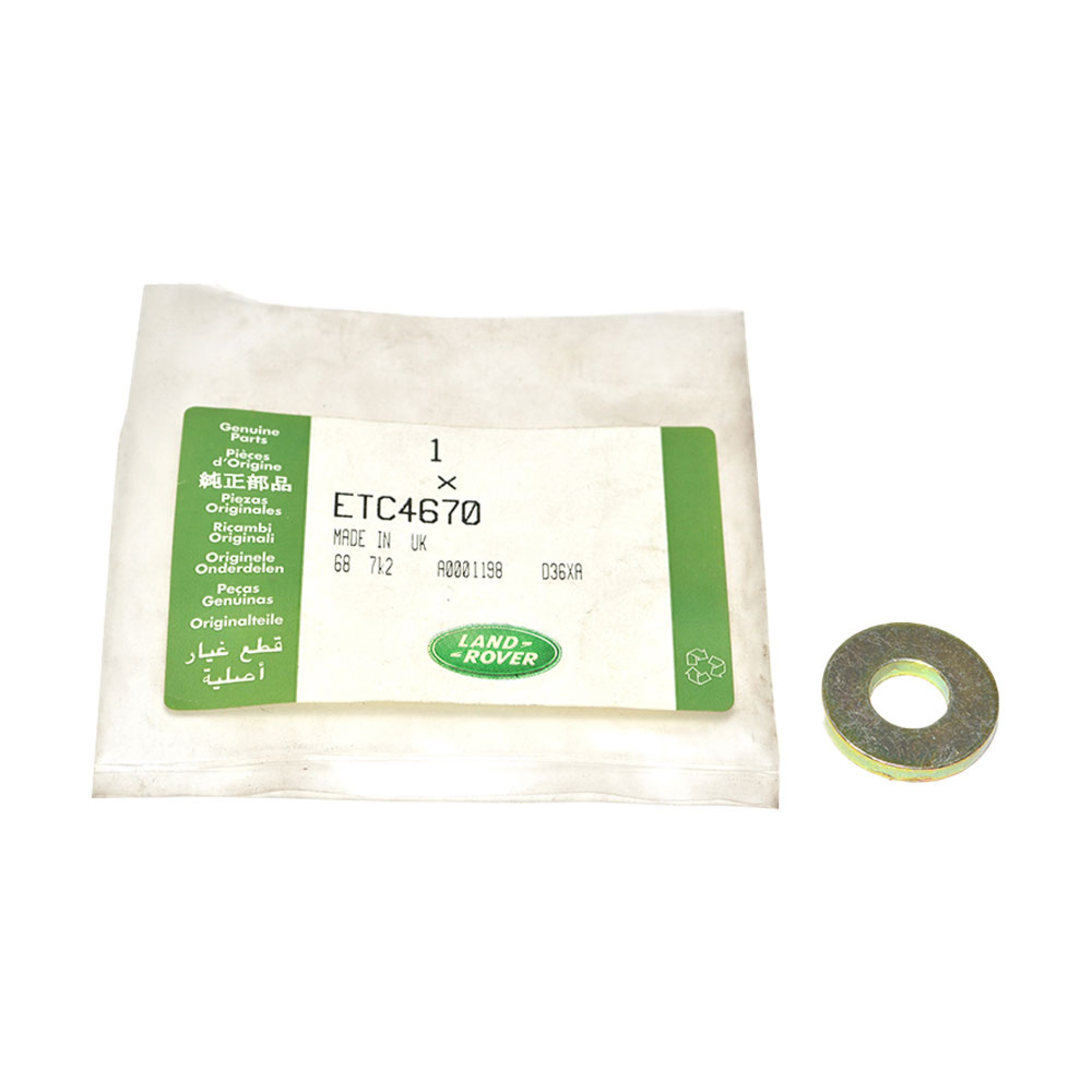 ETC4670 - Washer on Cam Gear 2.5 Dna 2.5TD. 200TDI