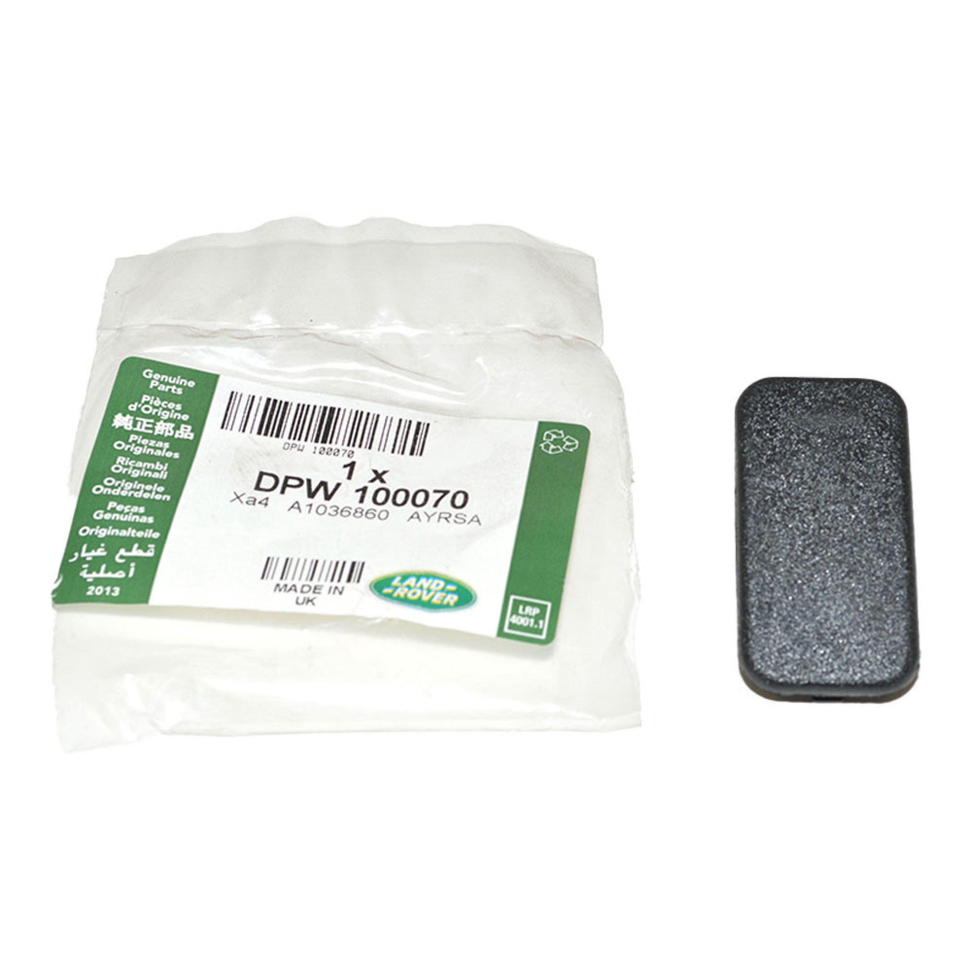 DPW100070 - Blanking Plug for Non Power Wash Front Bumper