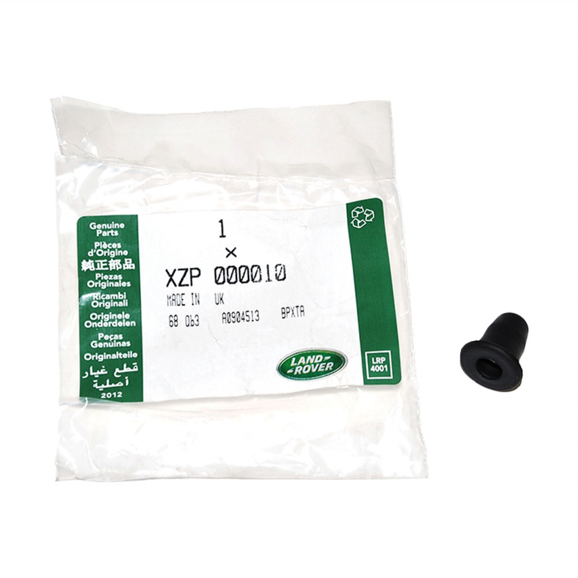 XZP000010 - Facelift Headlamp Cupsac Fixing for Discovery 2