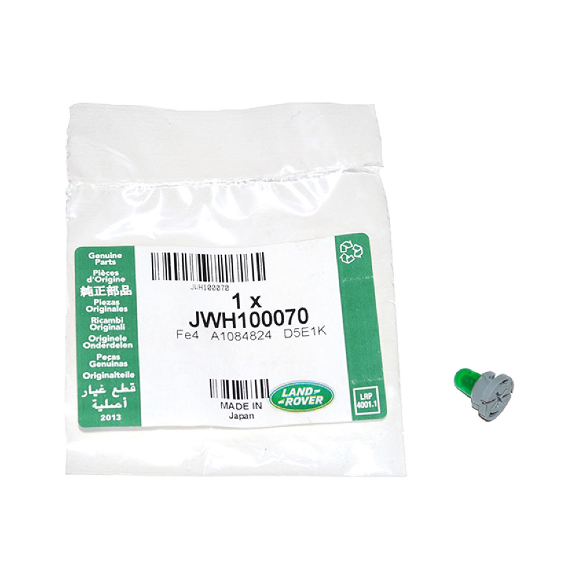 JWH100070 - Genuine Bulb Heater Control Discovery 2