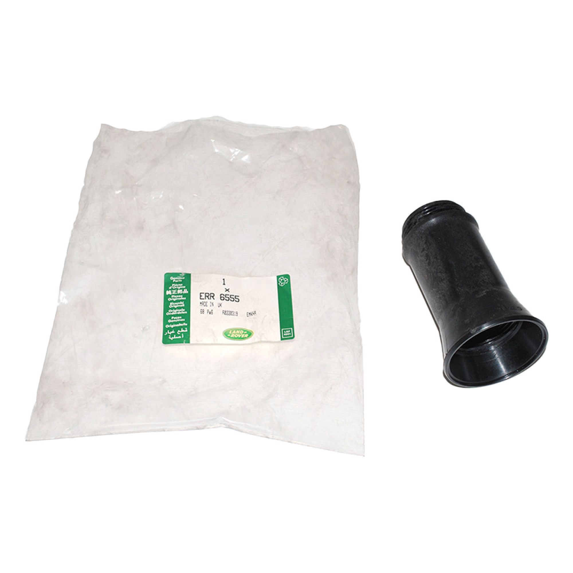 ERR6555 - Filler Tube Assembly V8 P38 - D2