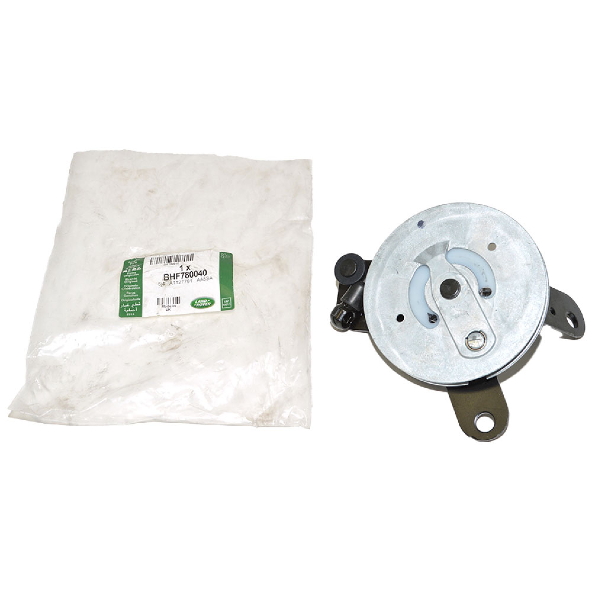 BHF780040 - Genuine RH Rear Stay Assembley Lower Tailgate