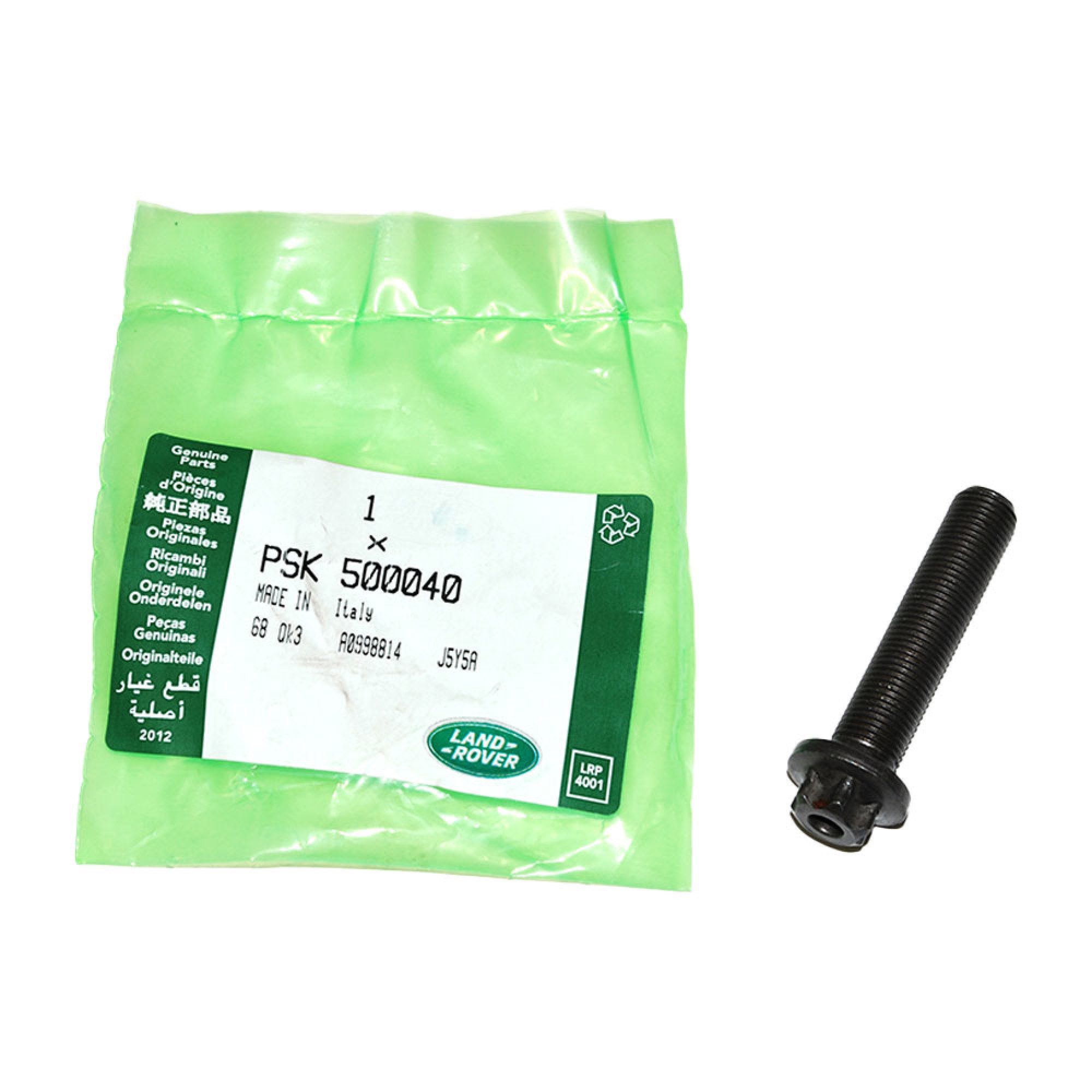 PSK500040 - Genuine Bolt Flywheel with Manual Gearbox