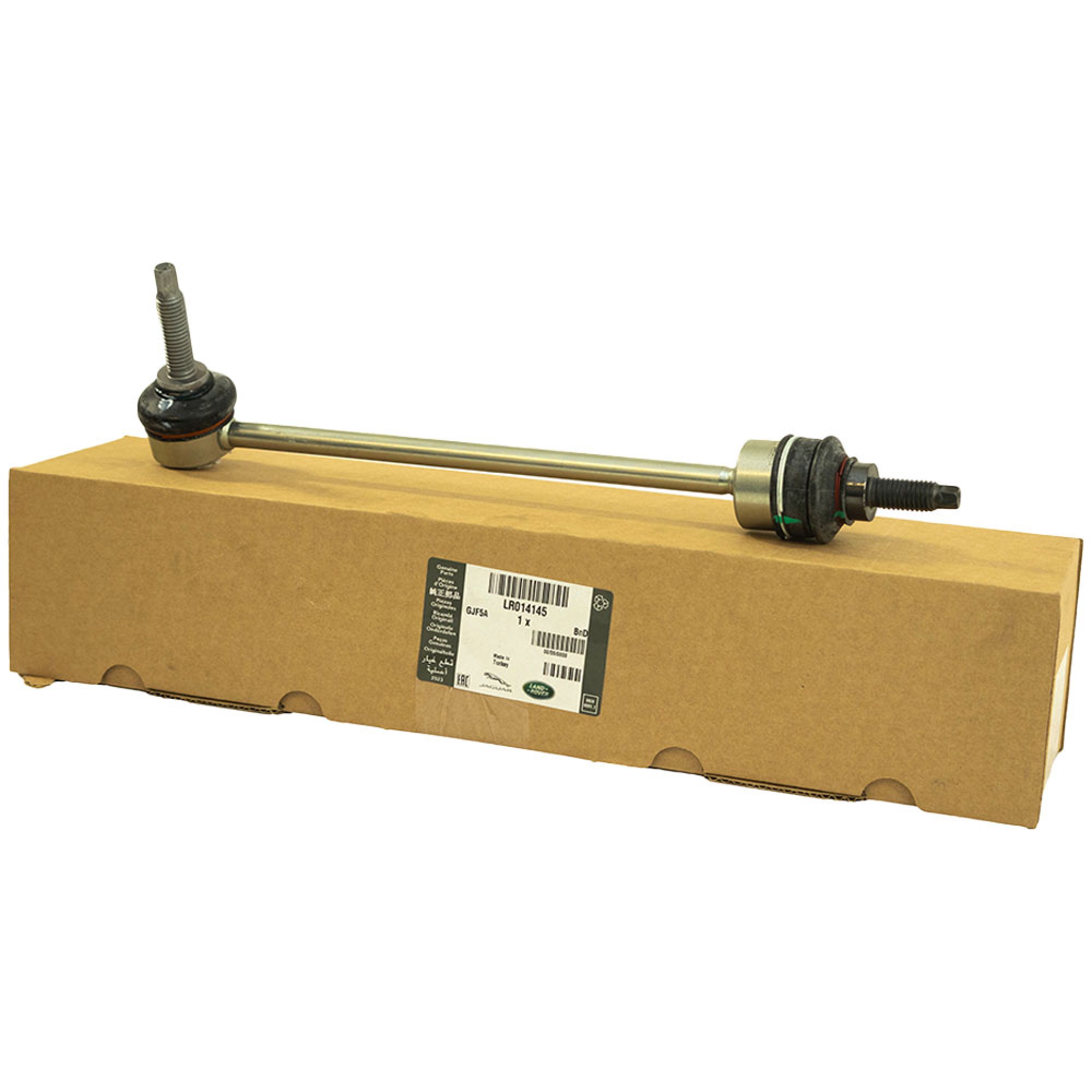 LR014145LR - Genuine Front Suspension Link