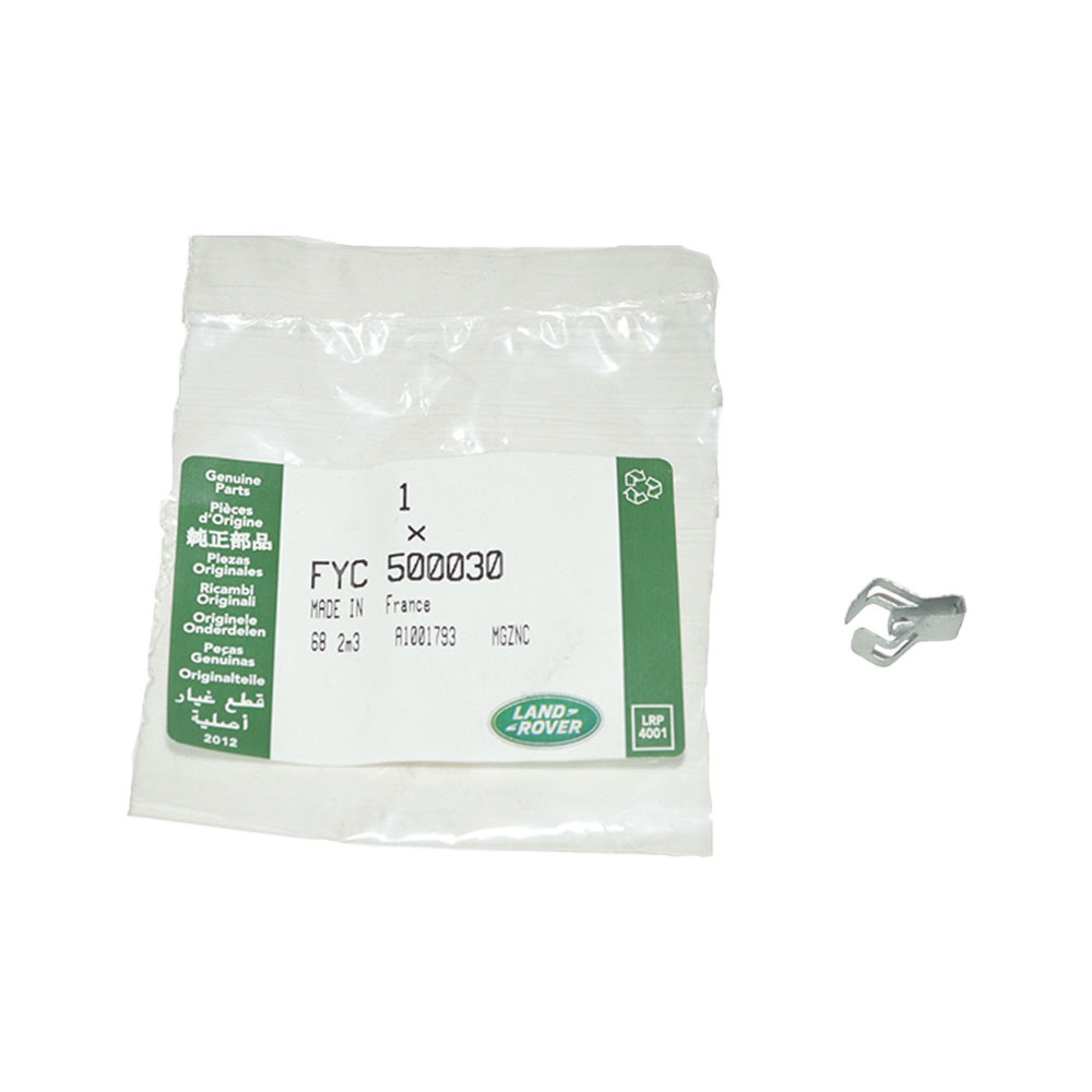 FYC500030 - Genuine Interior Clip