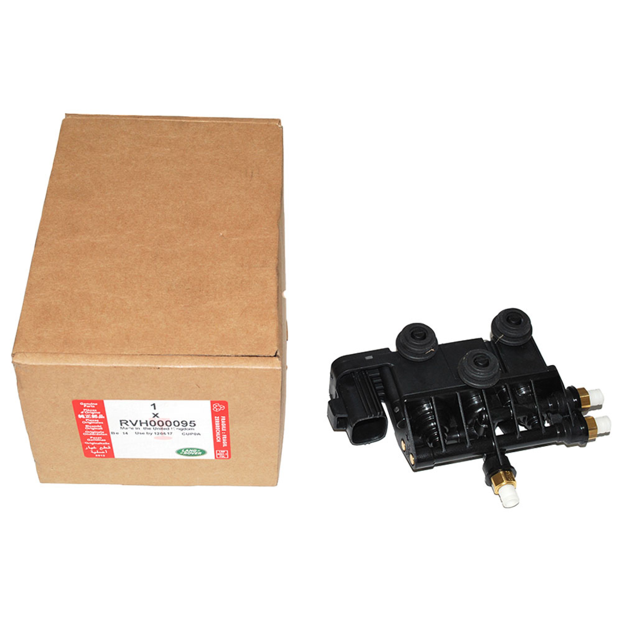 RVH000095 - Front Axle Relief Valve