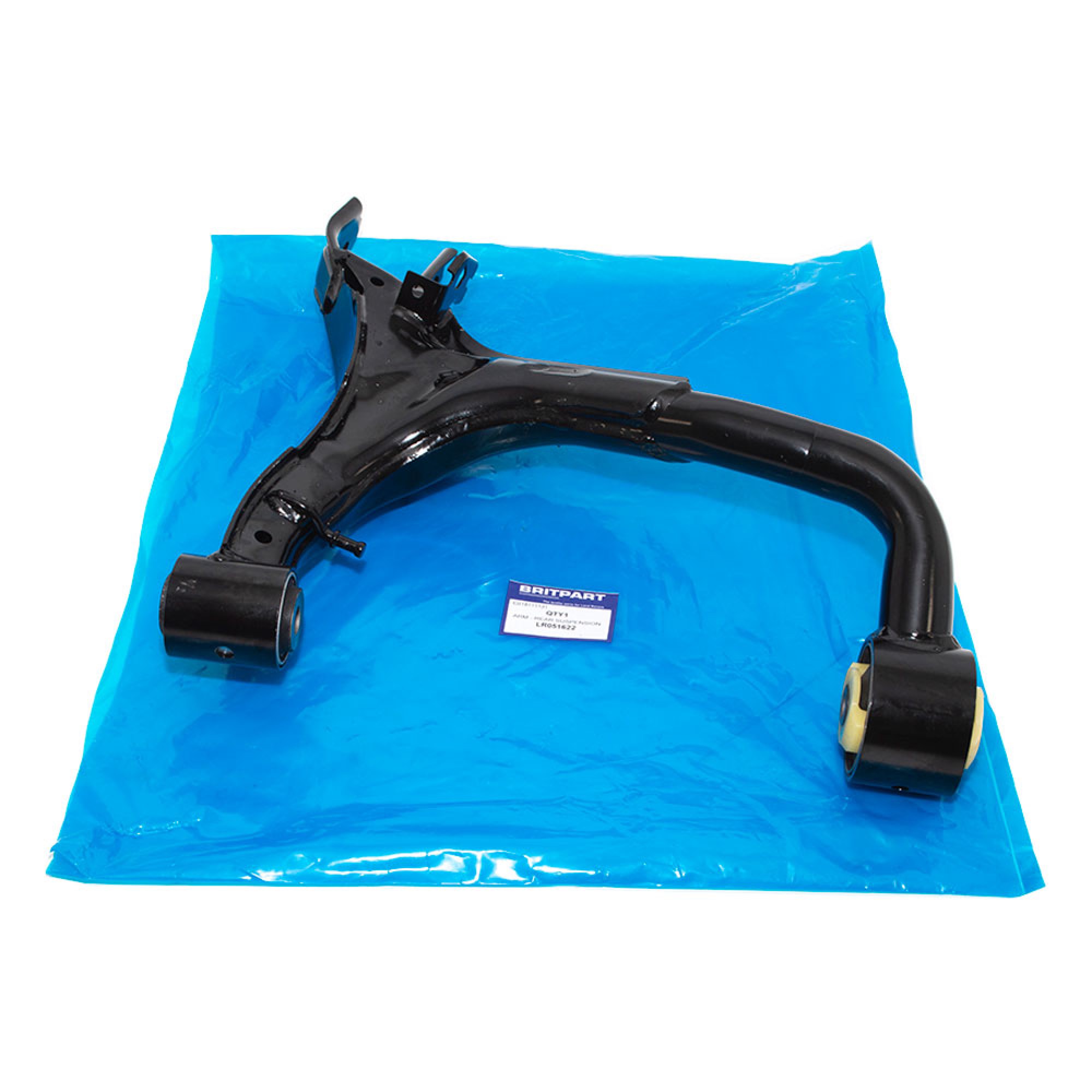 LR051622 - Rear Suspension Arm RH Upper