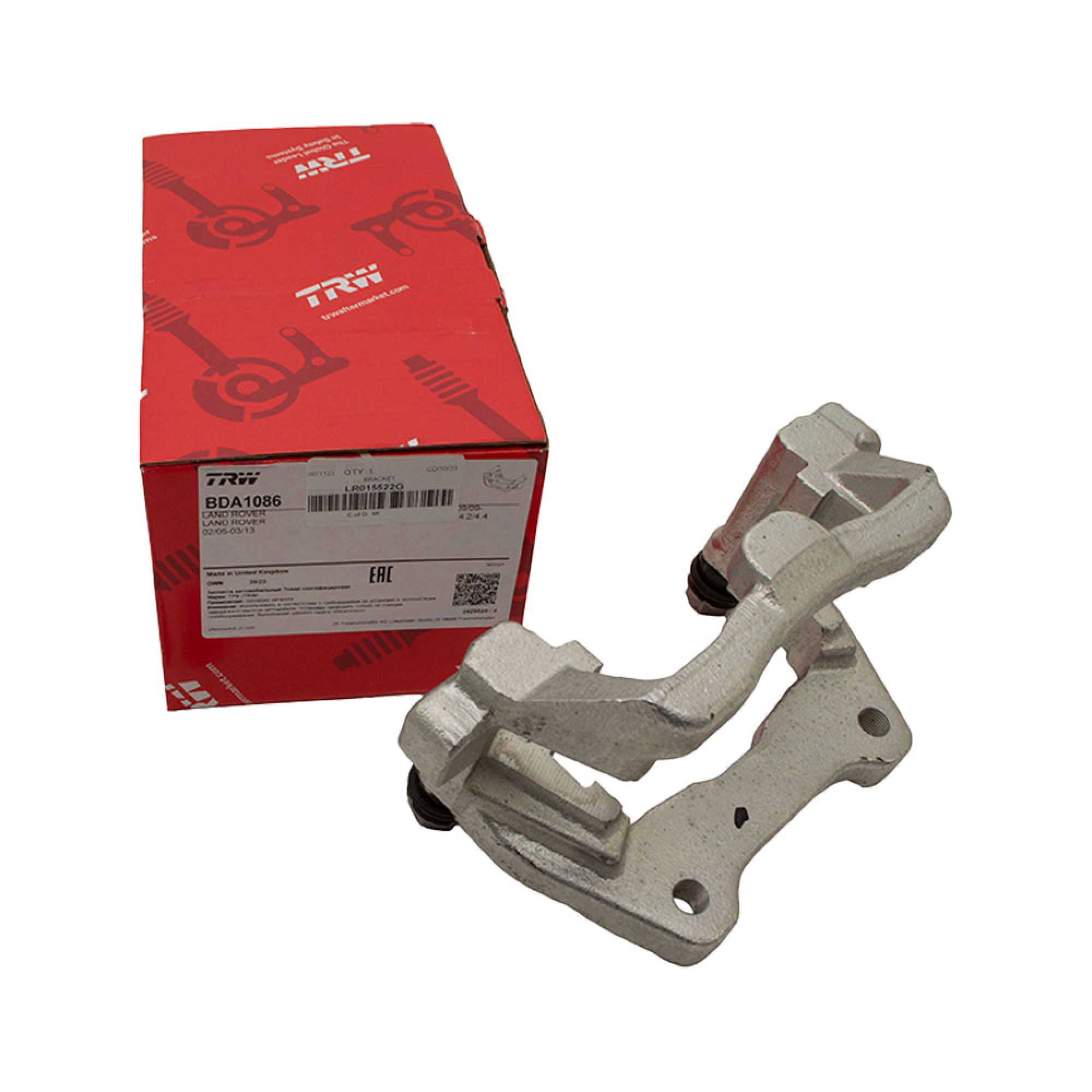 LR015522G - OEM Rear Brake Caliper Bracket LH