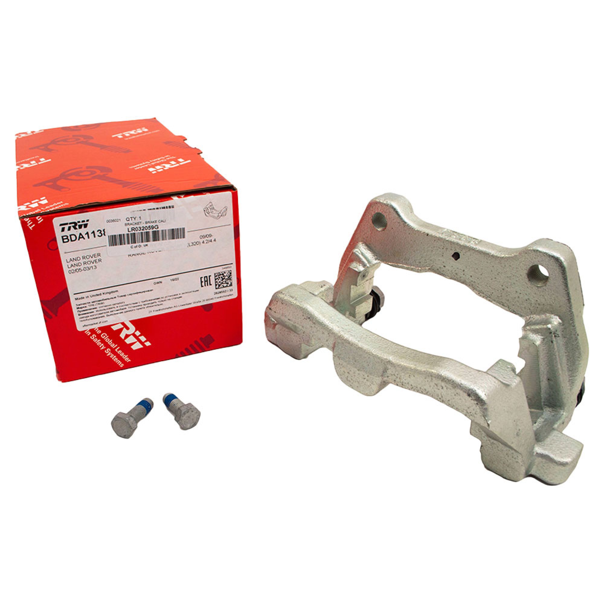 LR032059G - OEM Rear LH Brake Caliper Carrier