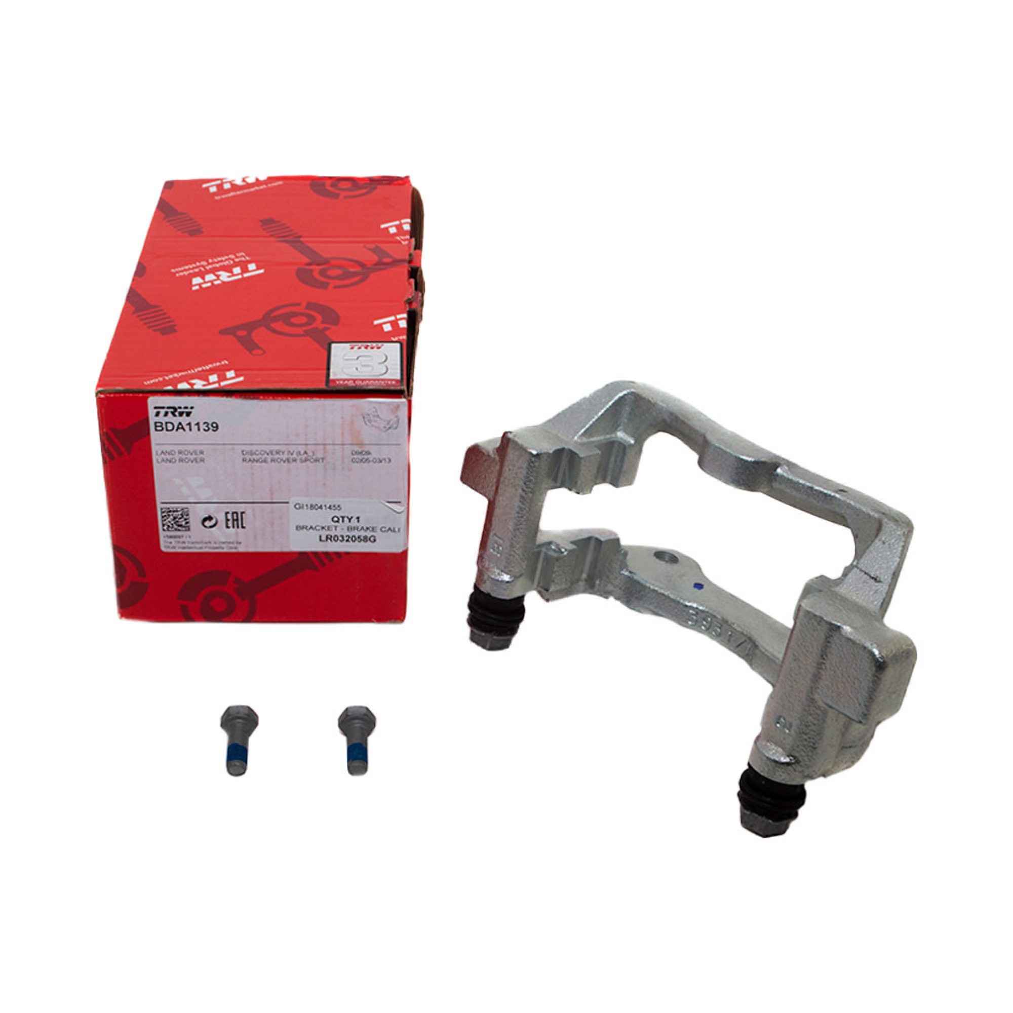 LR032058G - OEM Rear RH Brake Caliper Carrier