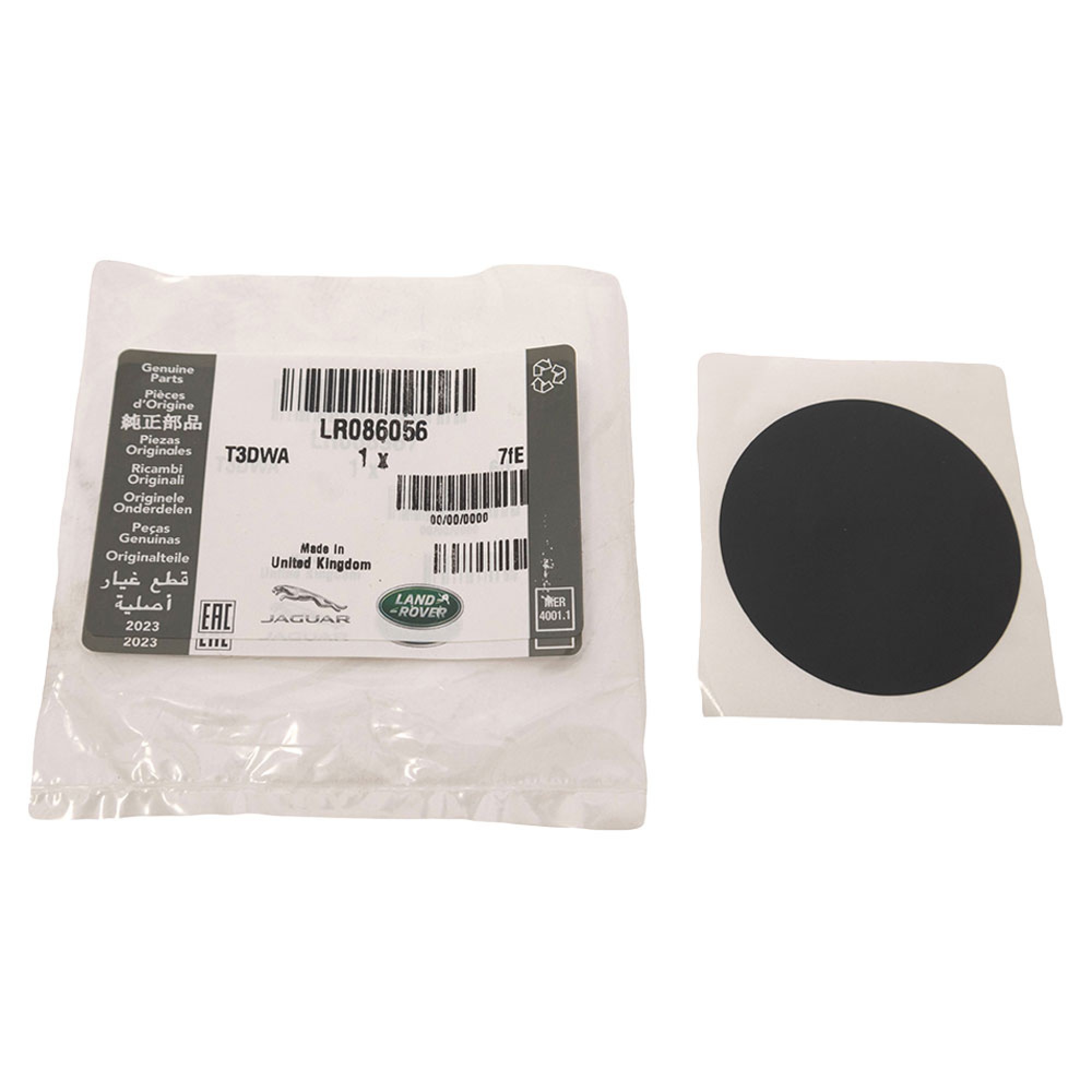 Genuine Door Shell Sealing Tape 50mm - LR086056