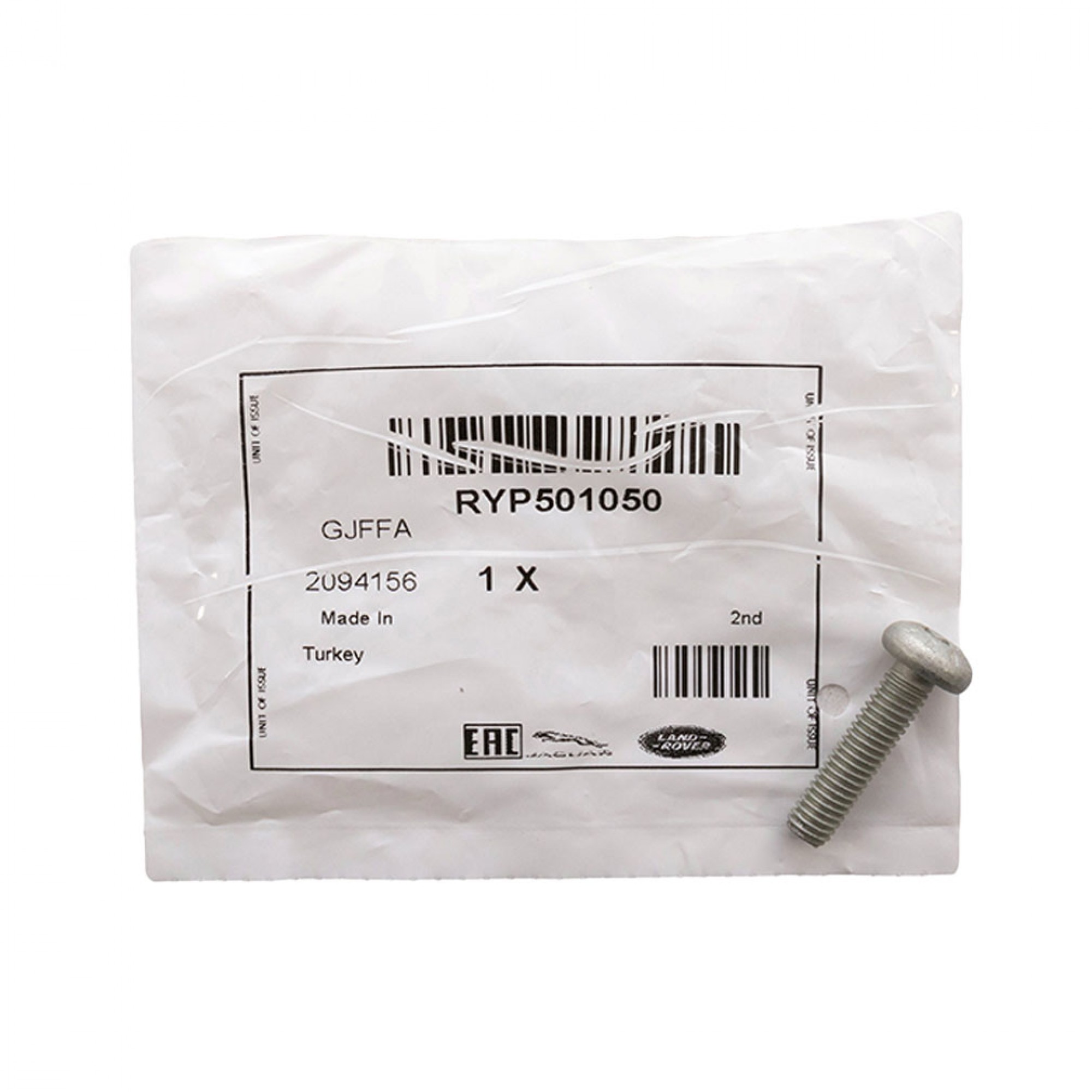 RYP501050 - Genuine Torx Bolt M6 x 25mm