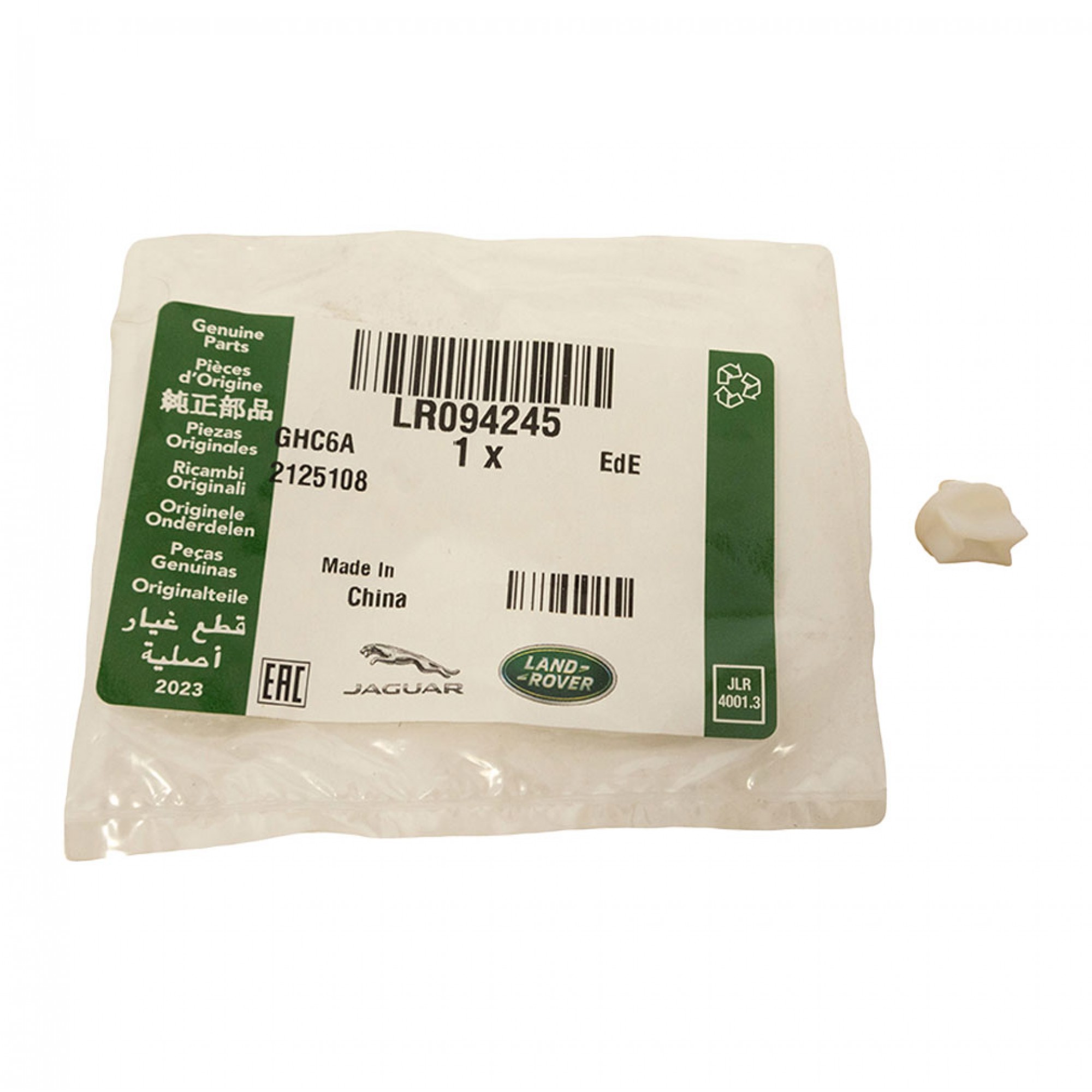 LR094245 - Genuine Latch Sunglasses Bin