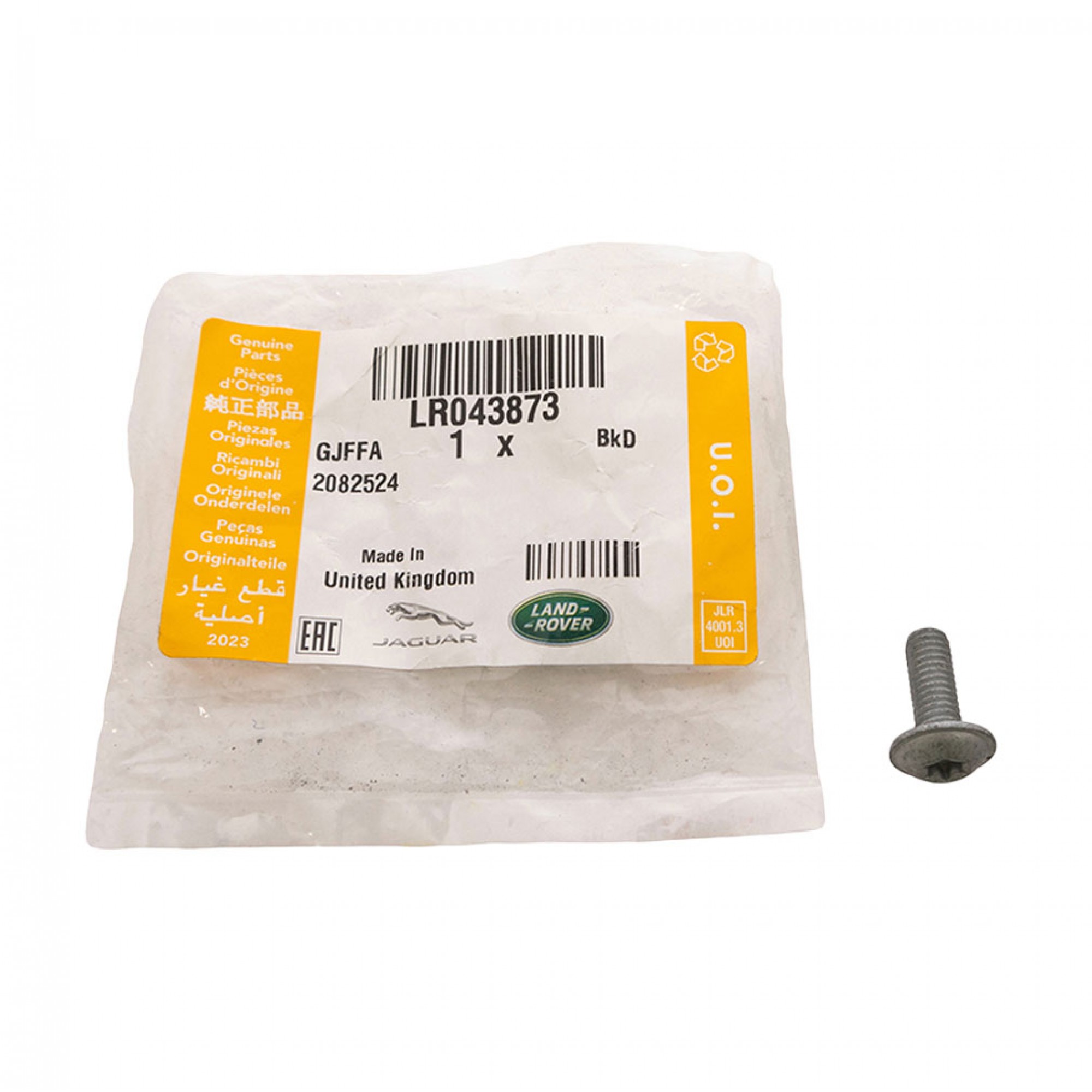 LR043873 - Screw Torx M6 x 16