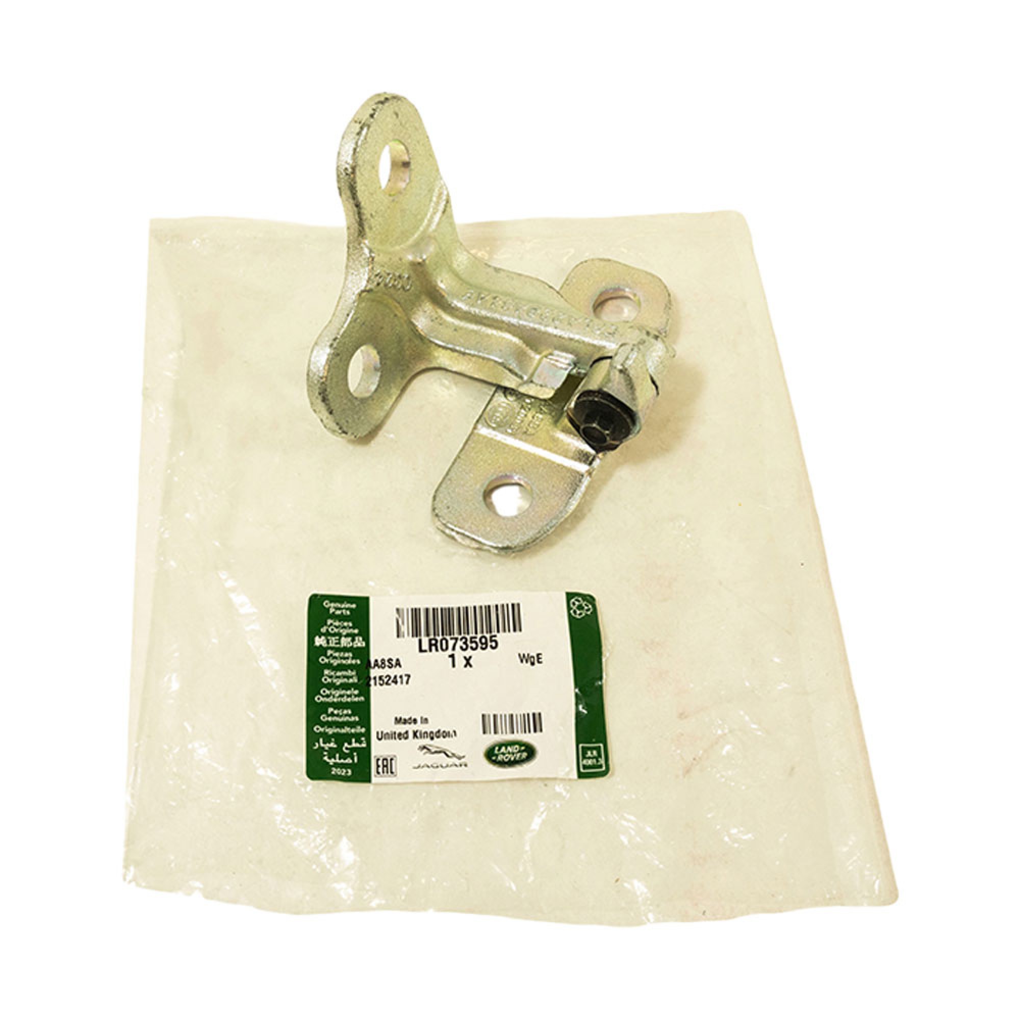 LR073595 - Genuine Lower RH Door Hinge