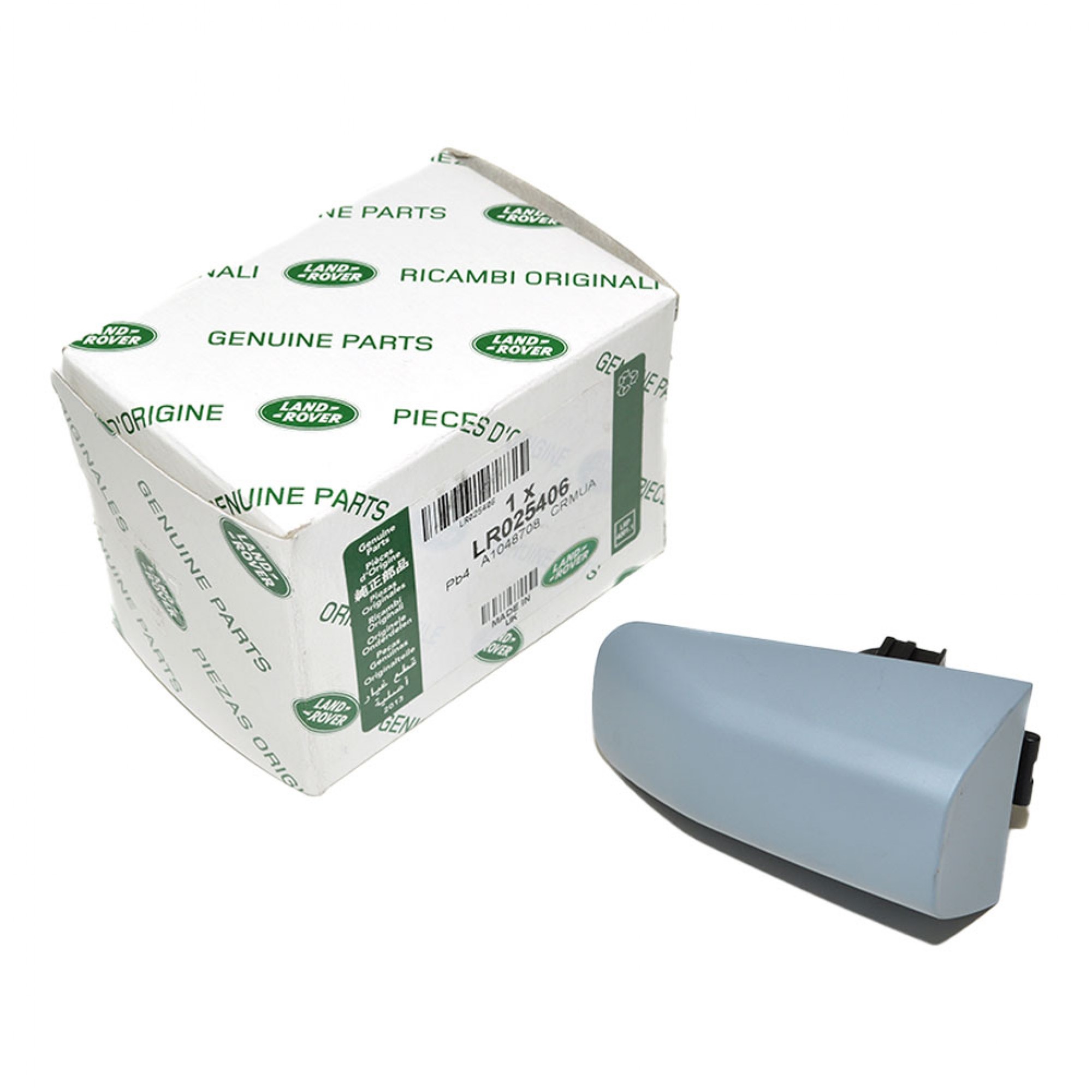 LR025406 - Handle RH/LH Cap Primed