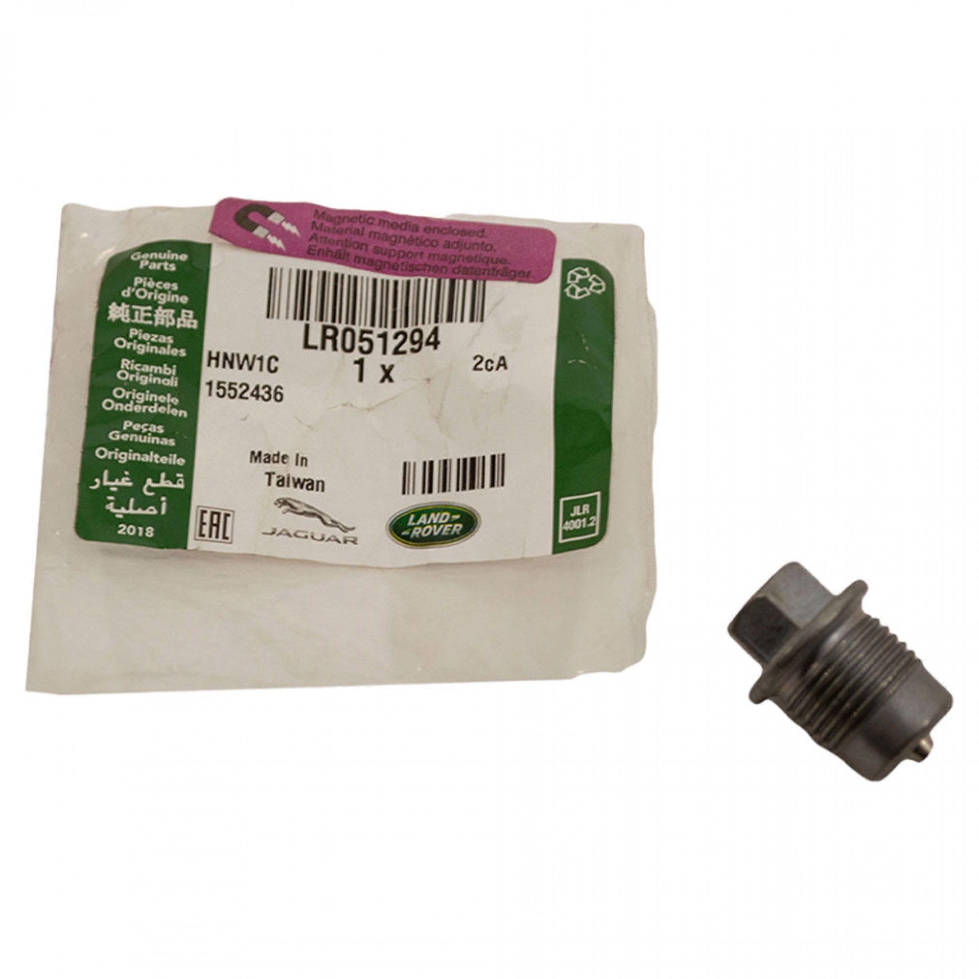 LR051294 - Genuine Power Transfer Unit Drain Plug