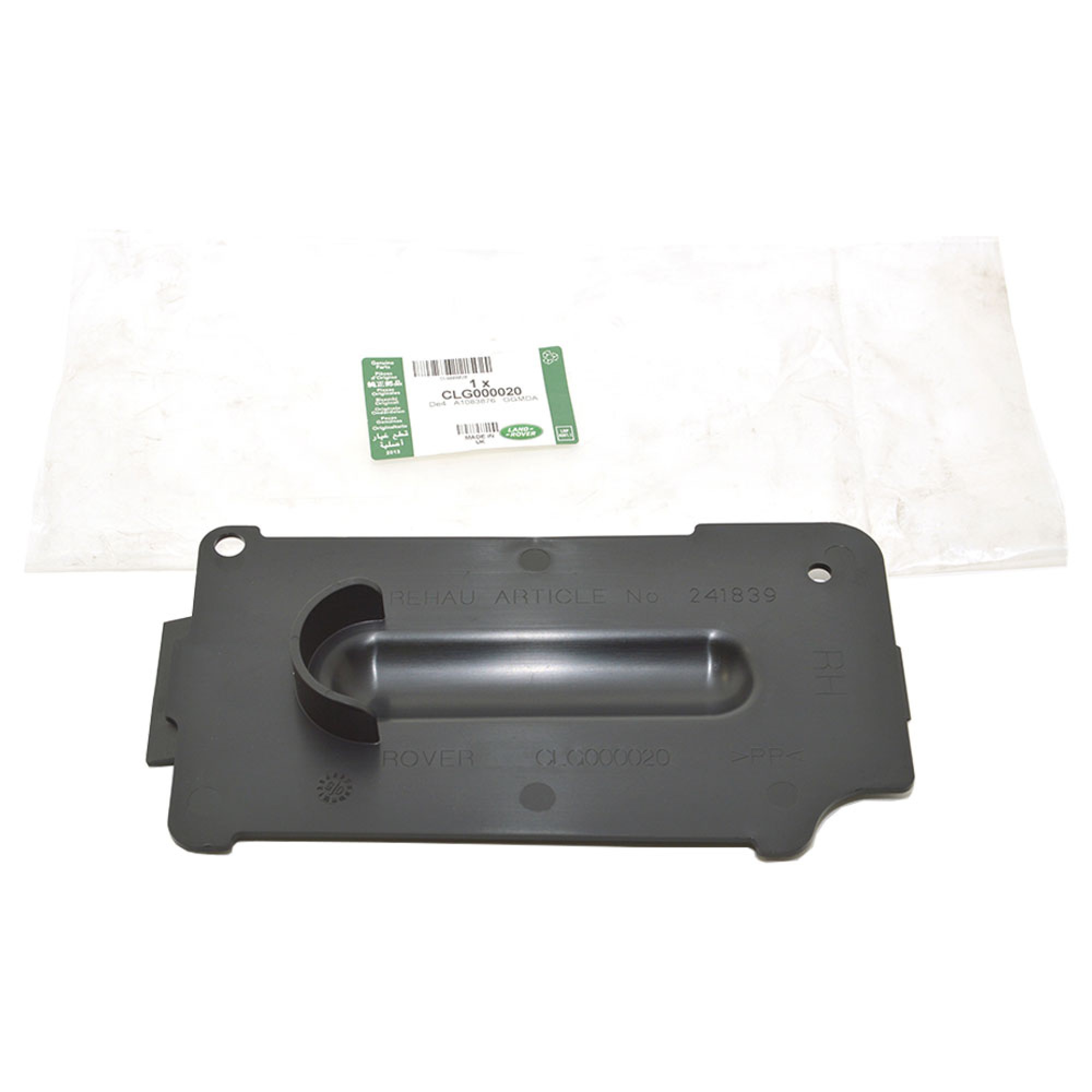 CLG000020 - Panel Directional Indicator Access R/H from 1A000001