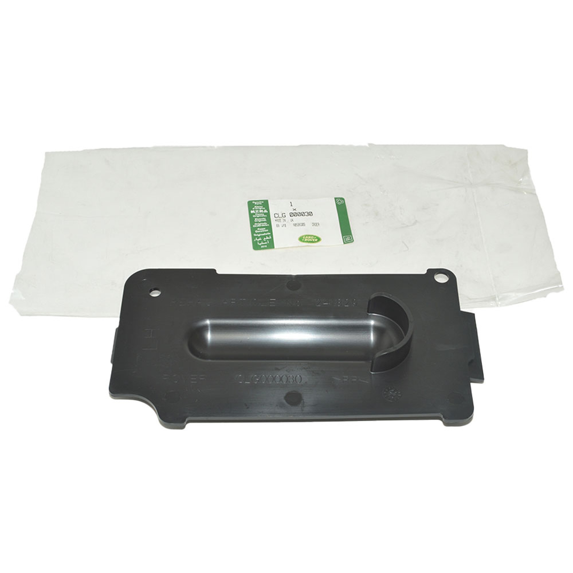 CLG000030 - Genuine Access Panel LH on Inner Wing